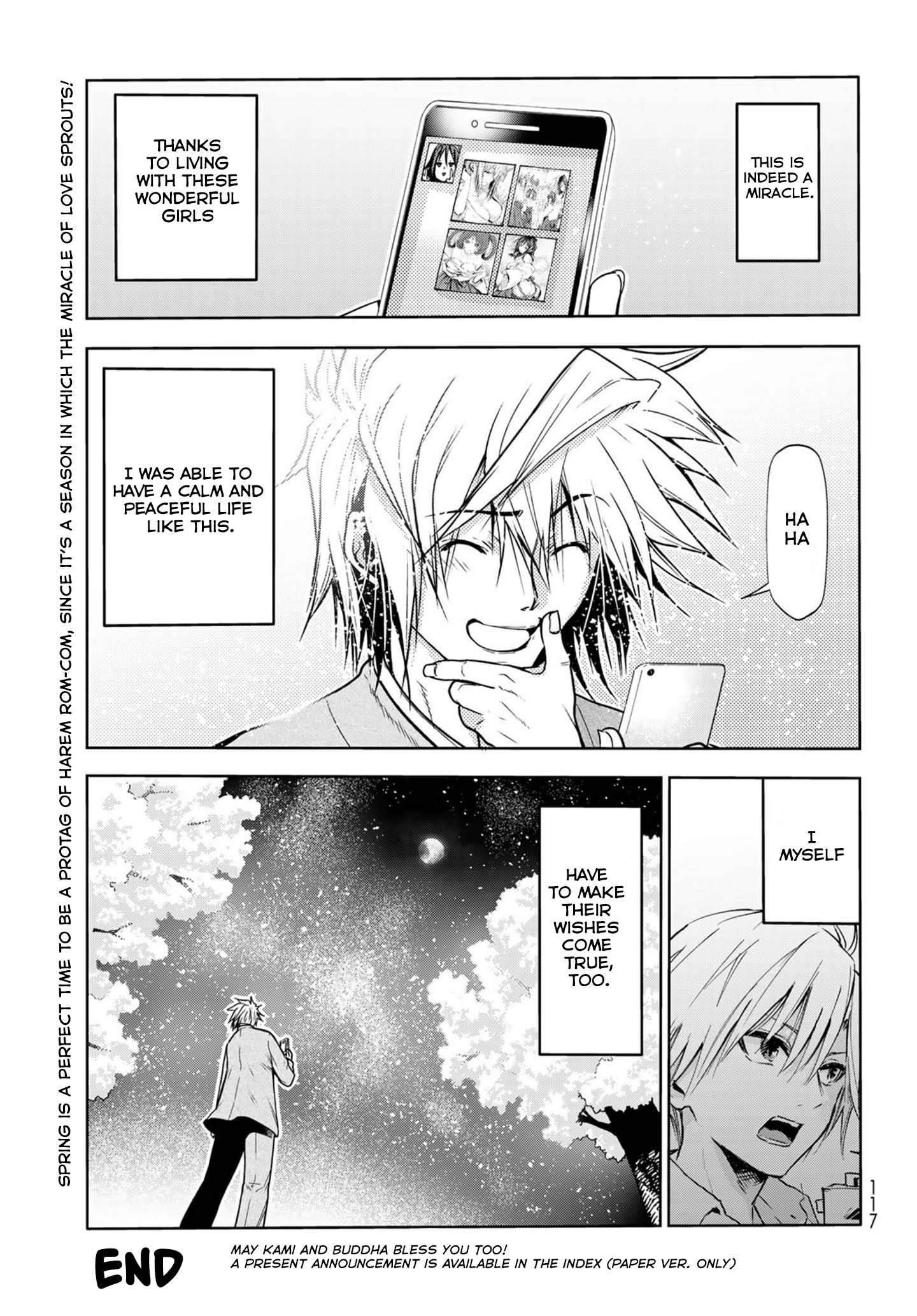 Temple Chapter 49.5 - Page 23 in English
