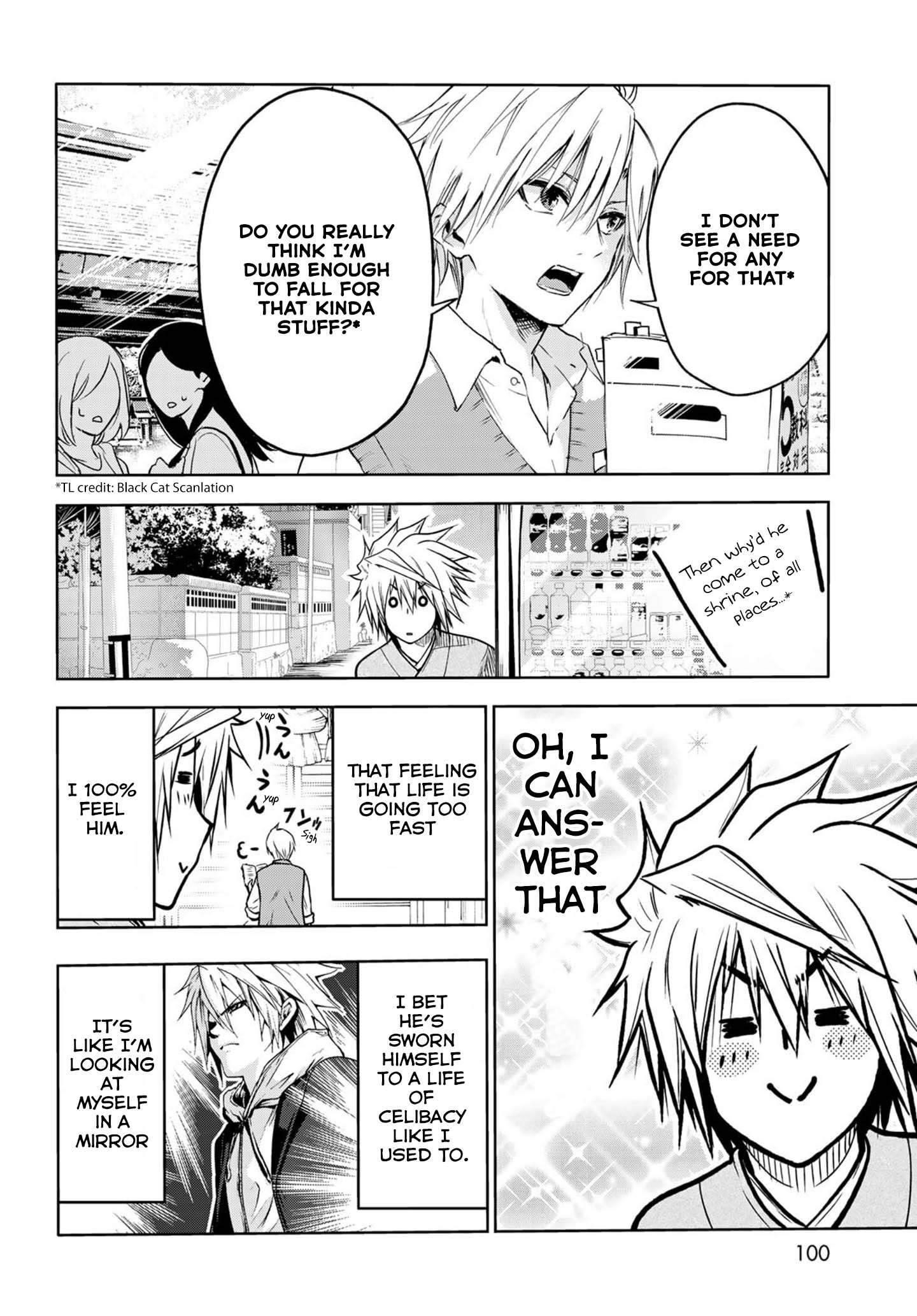 Temple Chapter 49.5 - Page 3 in English
