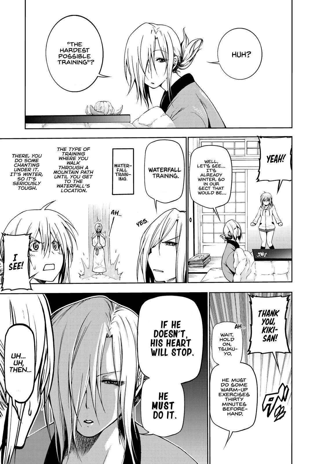 Temple Chapter 5 - Page 11 in English