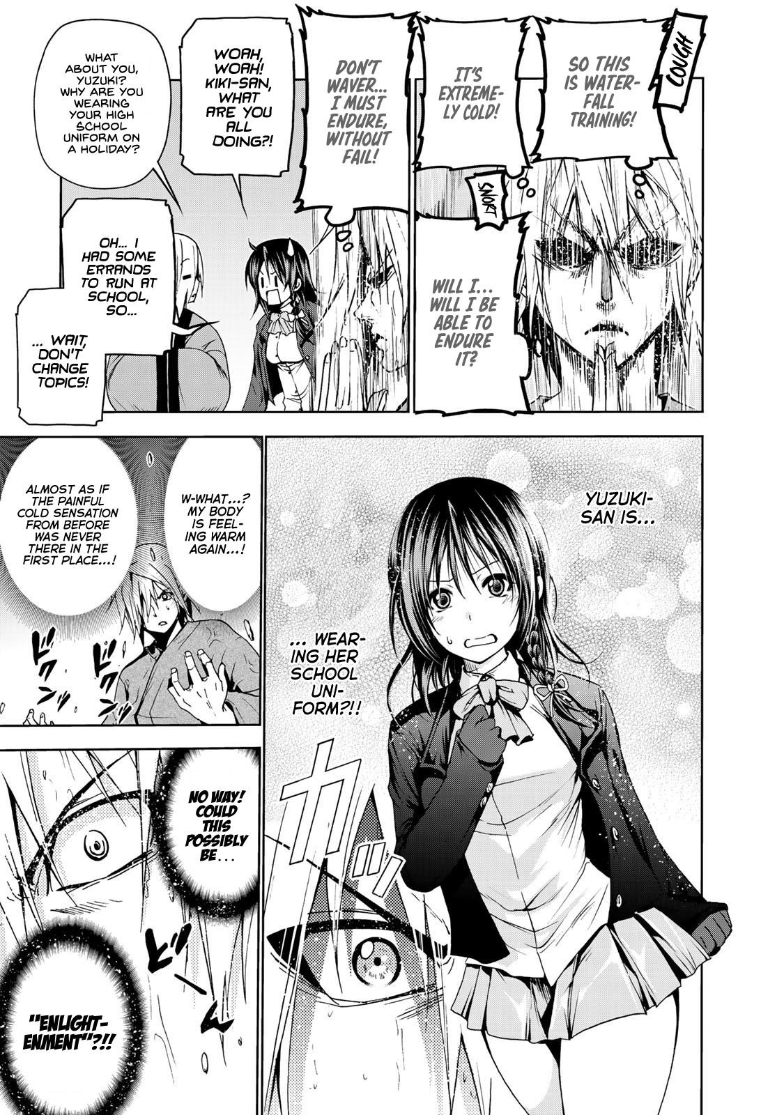 Temple Chapter 5 - Page 13 in English