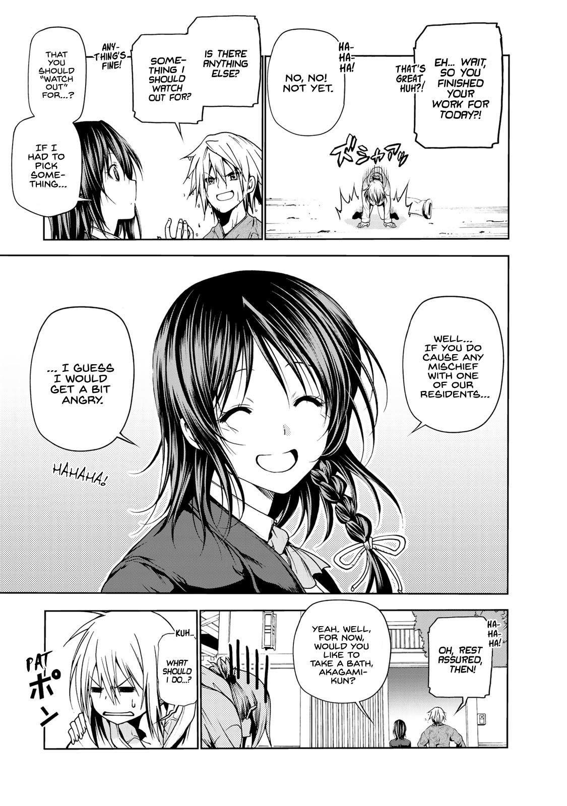 Temple Chapter 5 - Page 15 in English