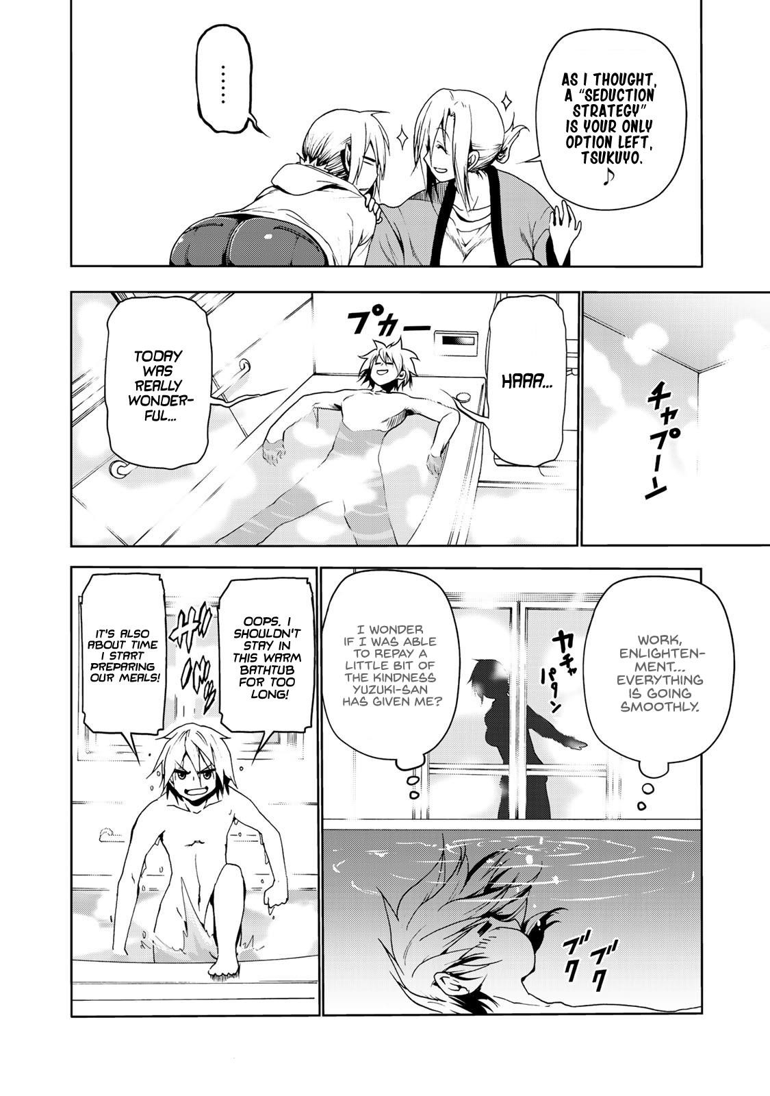 Temple Chapter 5 - Page 16 in English