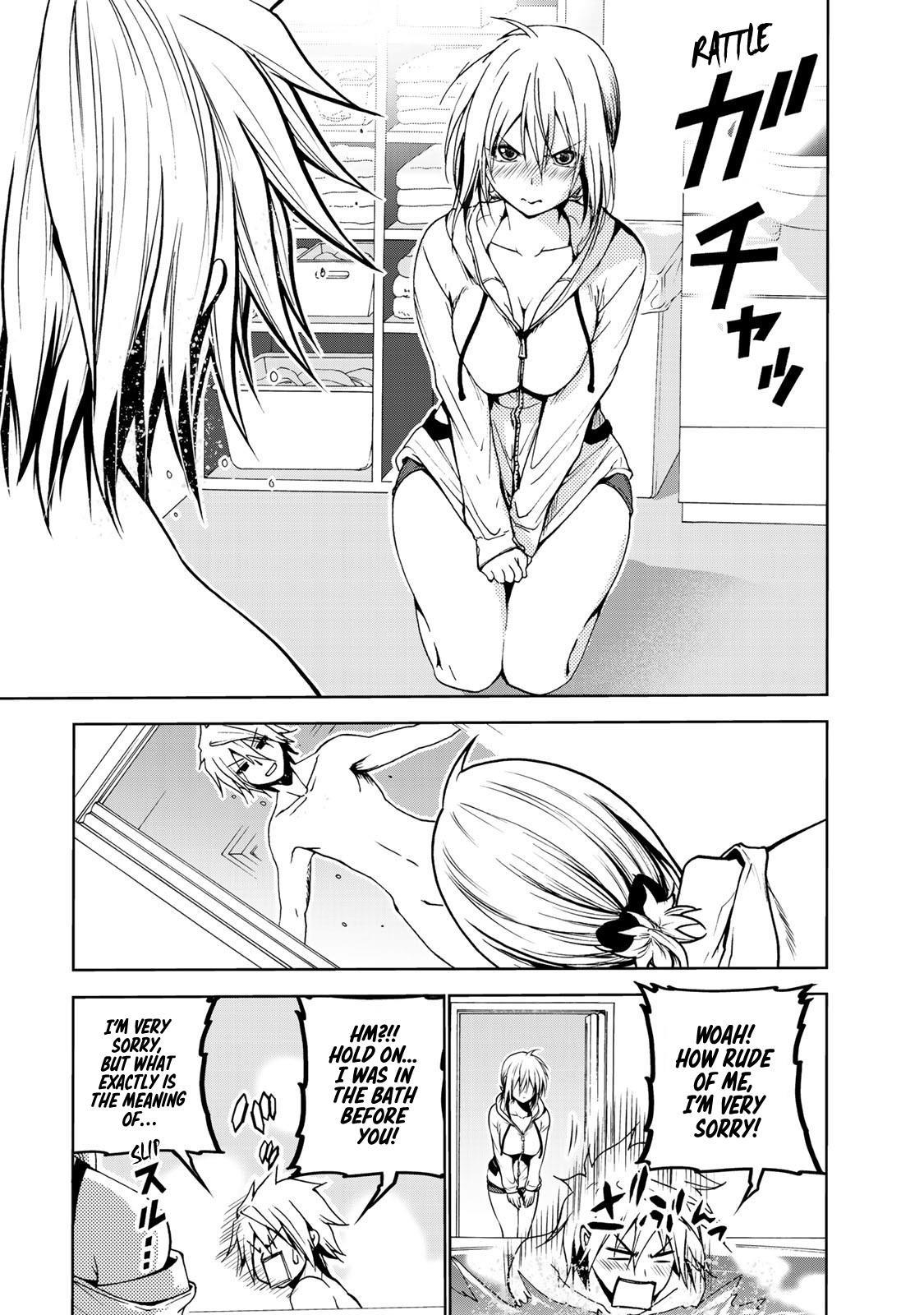 Temple Chapter 5 - Page 17 in English