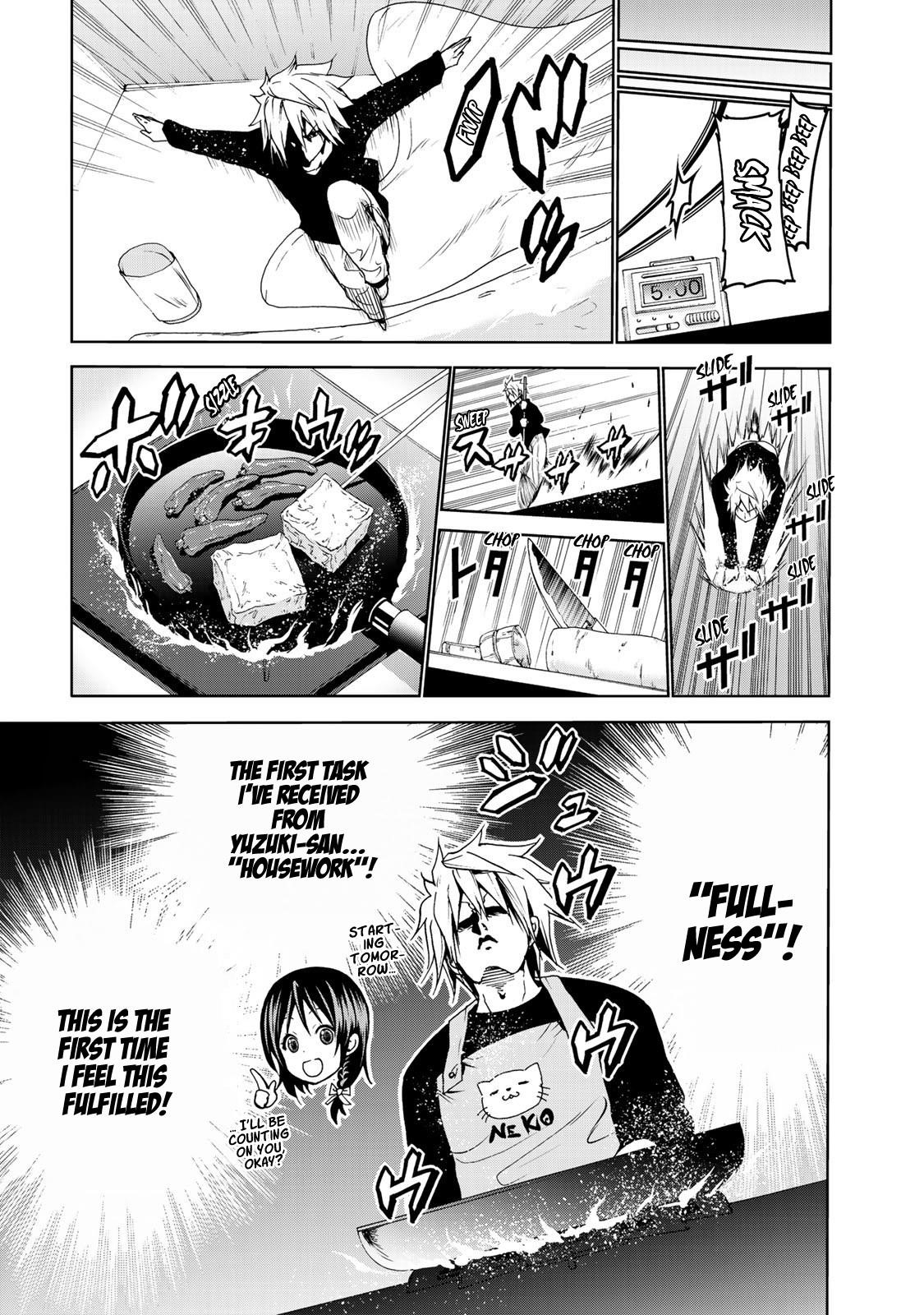 Temple Chapter 5 - Page 3 in English