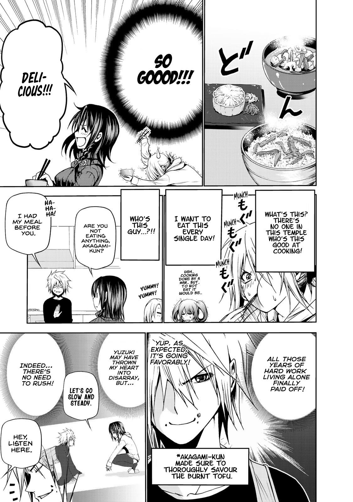 Temple Chapter 5 - Page 7 in English