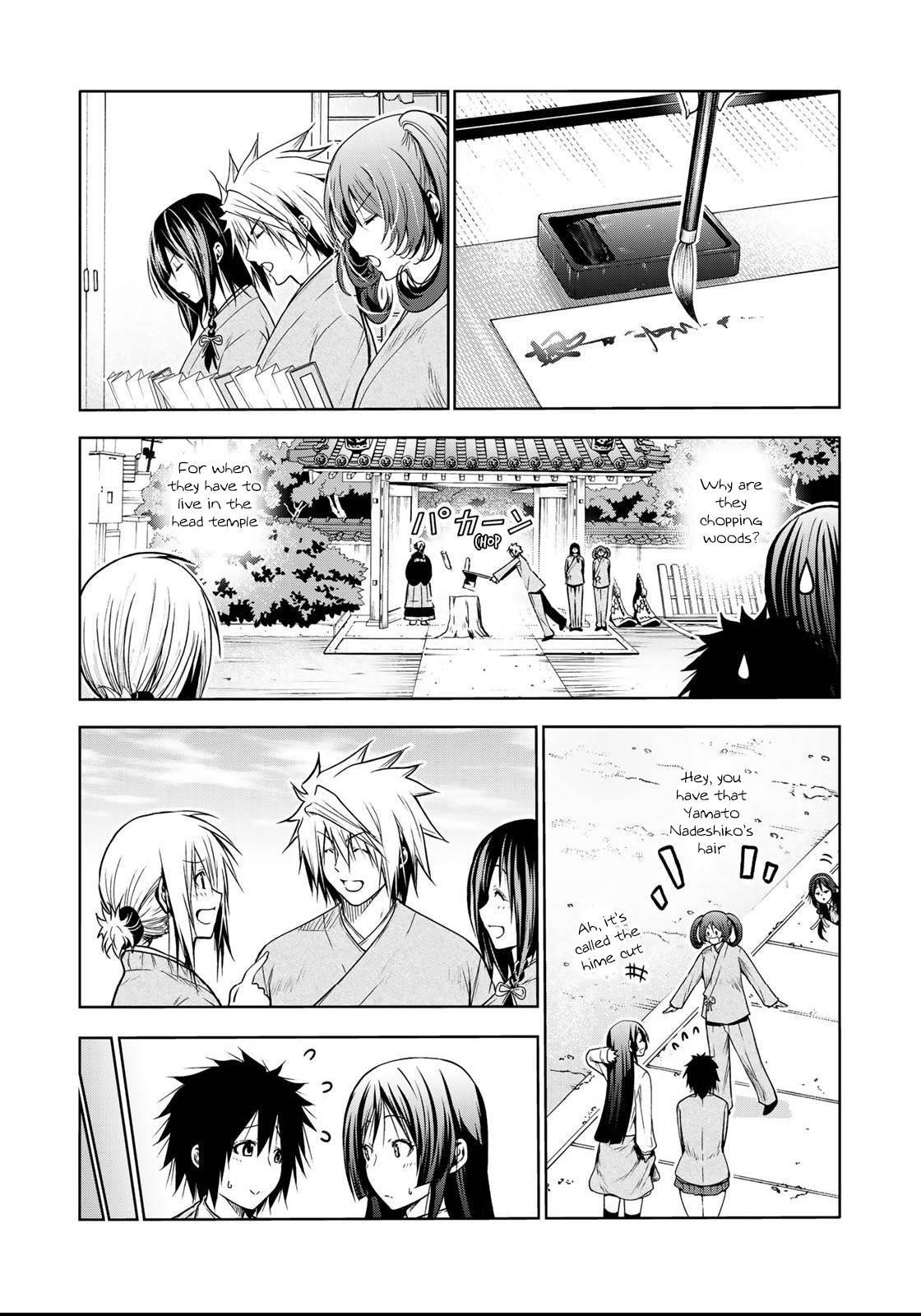 Temple Chapter 50 - Page 16 in English