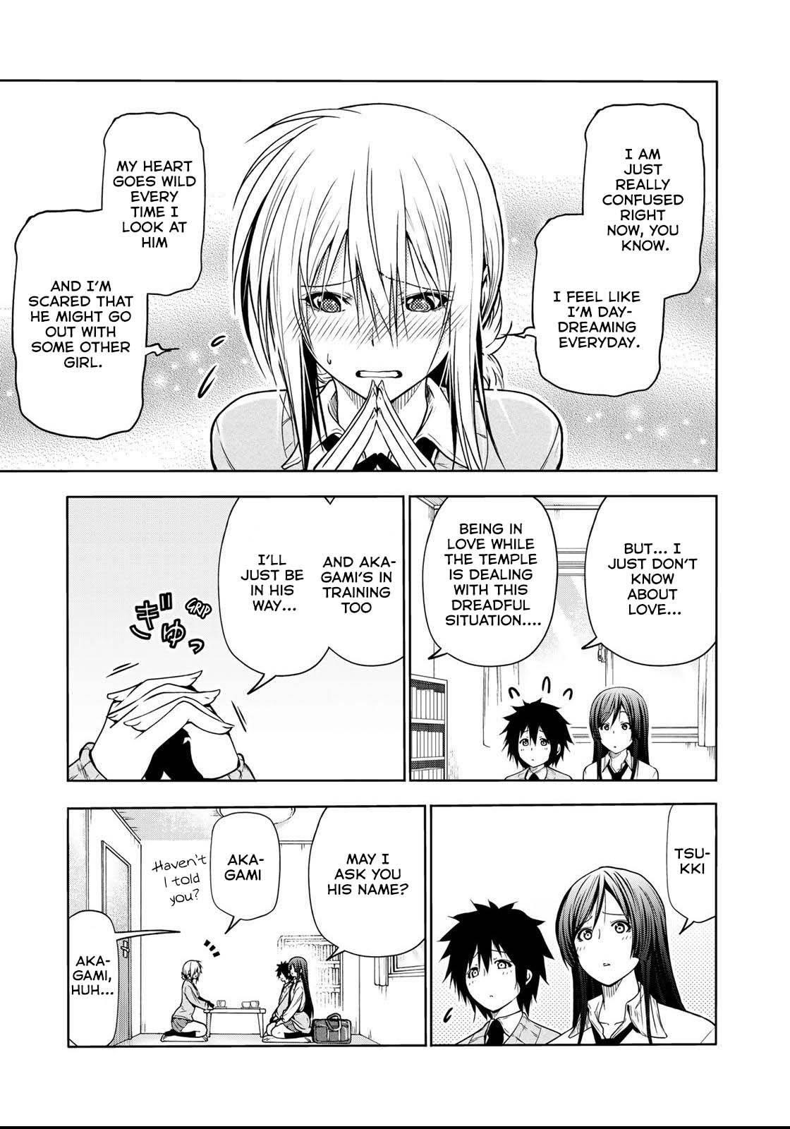 Temple Chapter 50 - Page 4 in English