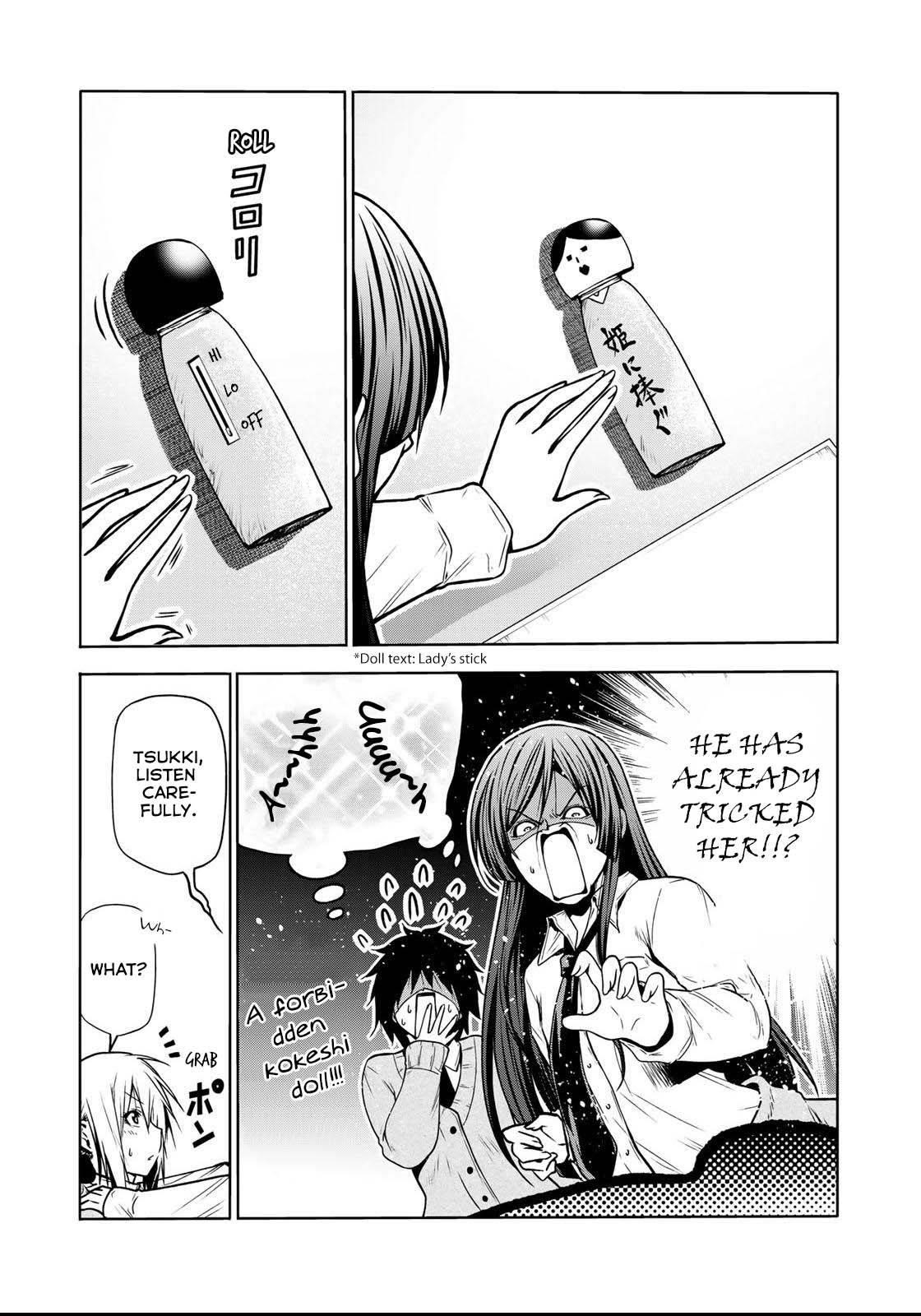 Temple Chapter 50 - Page 6 in English