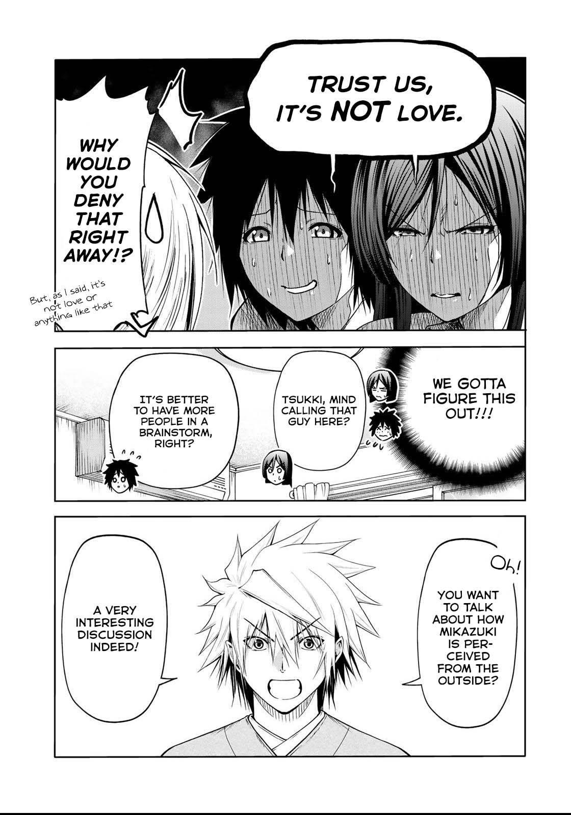 Temple Chapter 50 - Page 7 in English