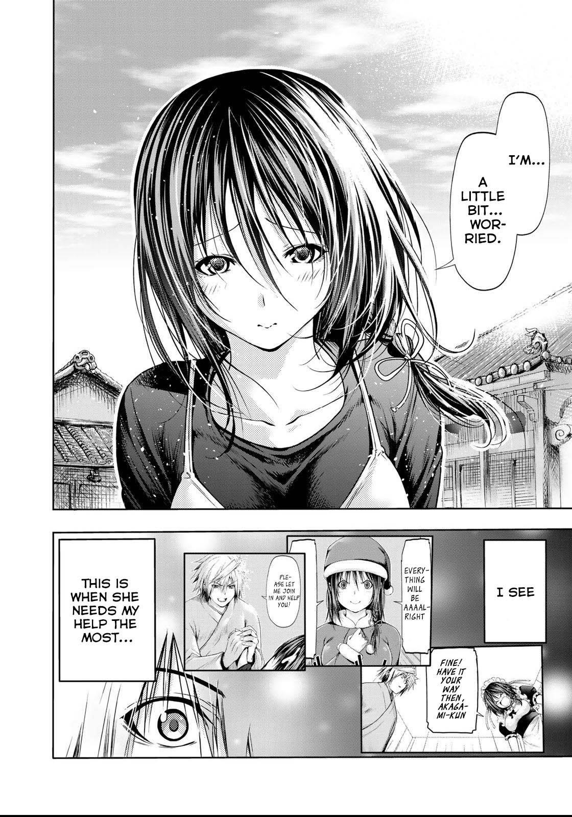 Temple Chapter 51 - Page 17 in English