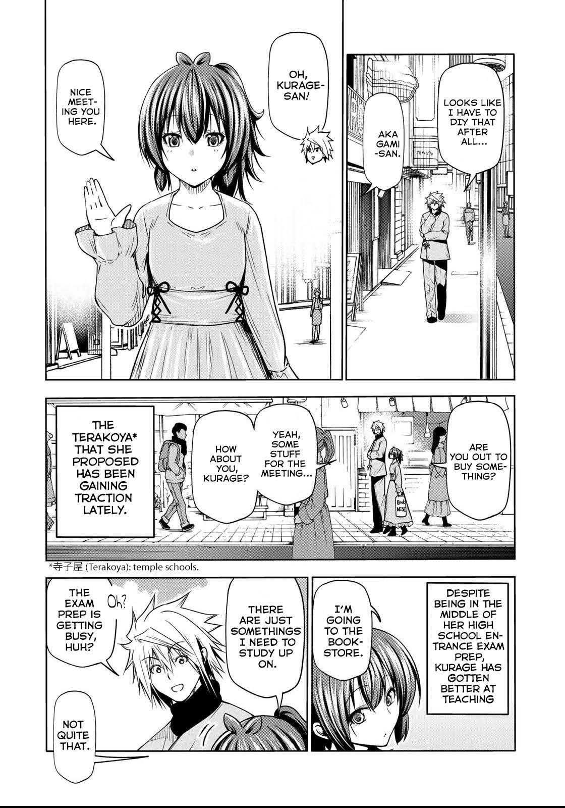 Temple Chapter 51 - Page 4 in English