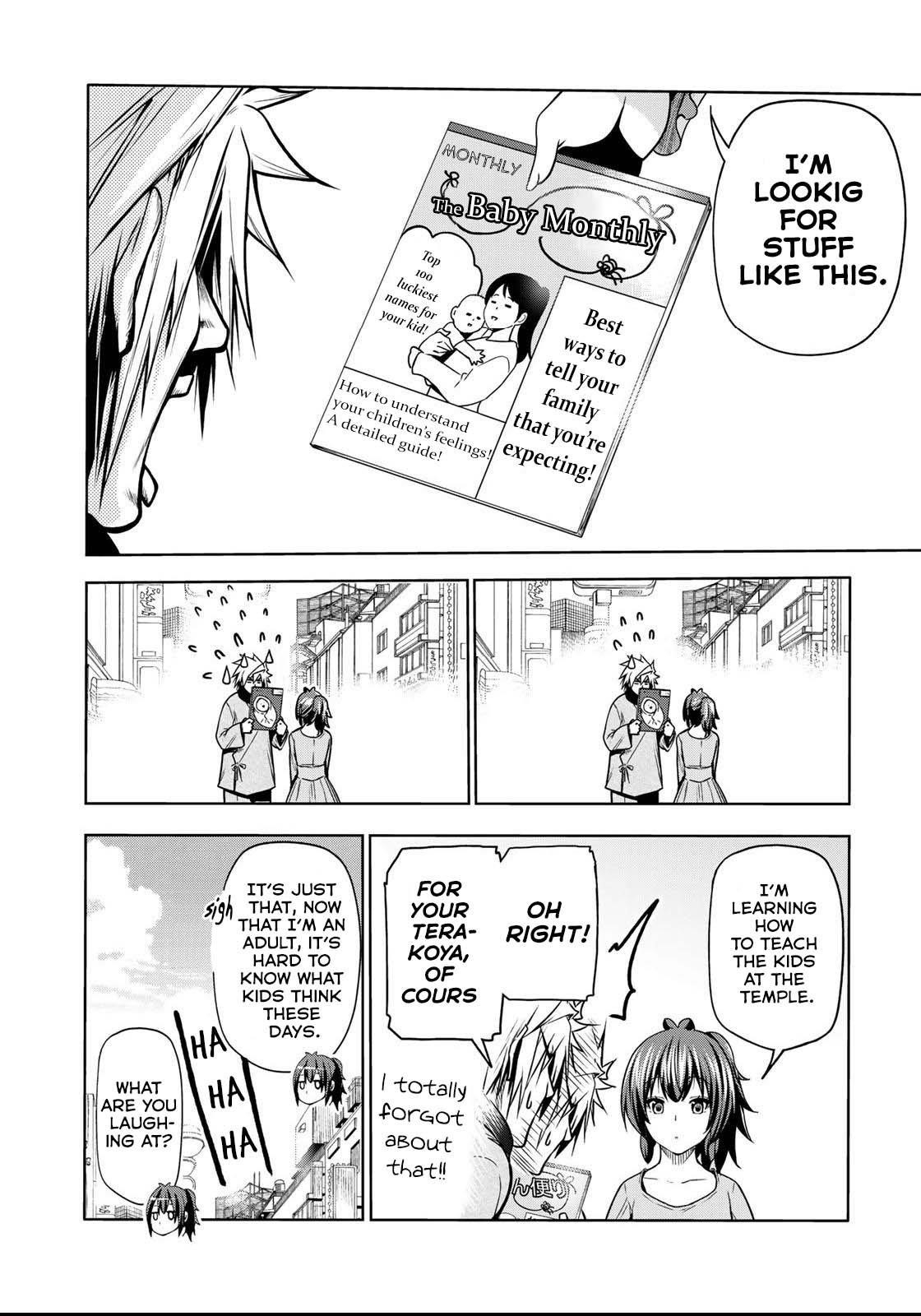Temple Chapter 51 - Page 5 in English