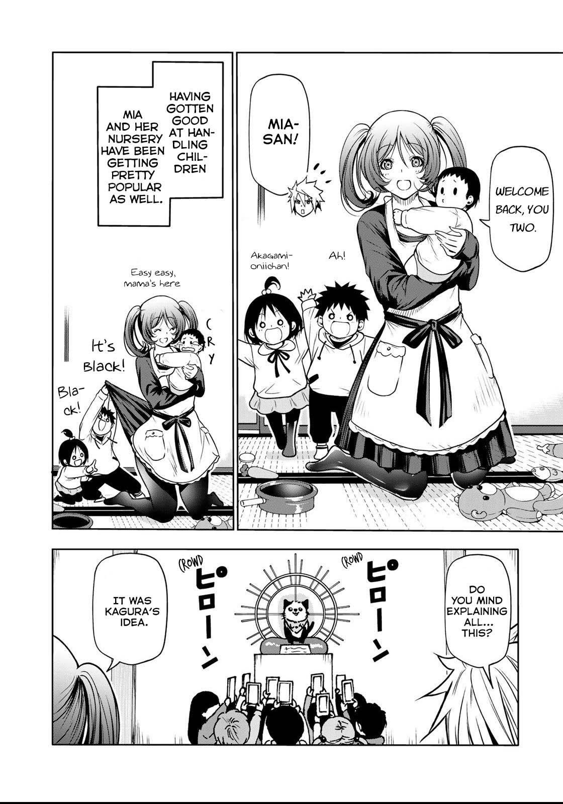 Temple Chapter 51 - Page 7 in English