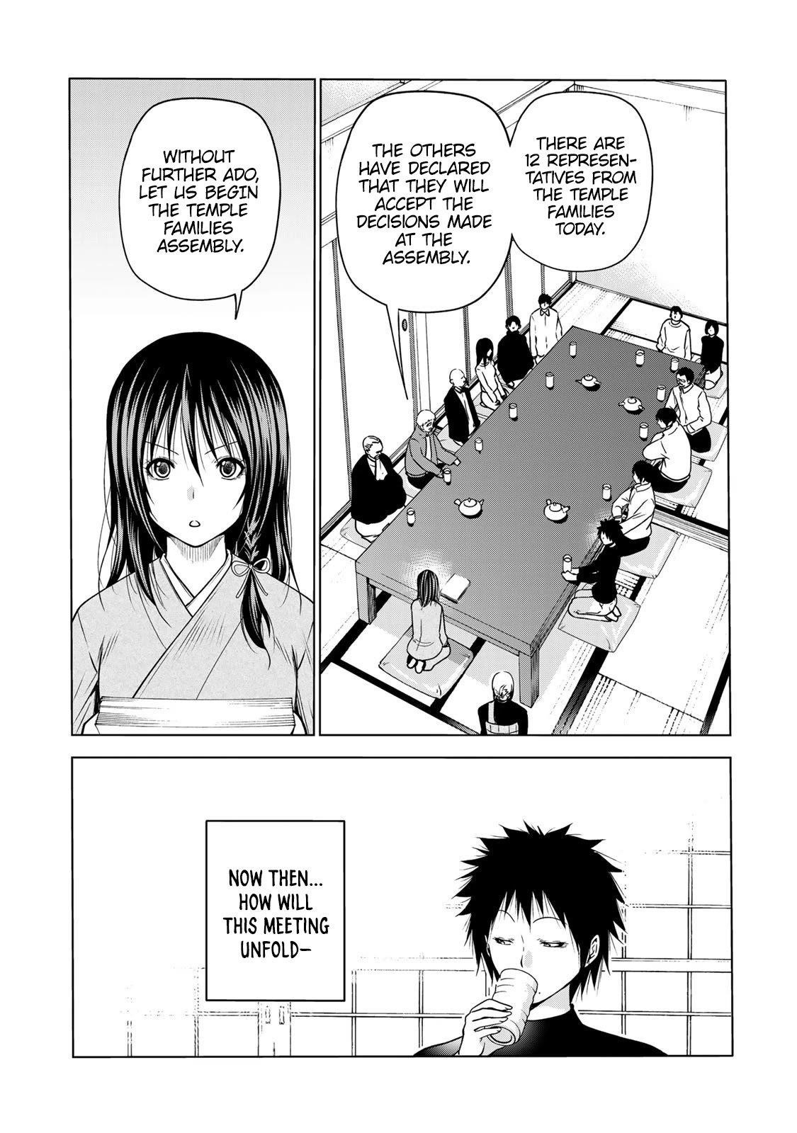 Temple Chapter 52.1 - Page 4 in English