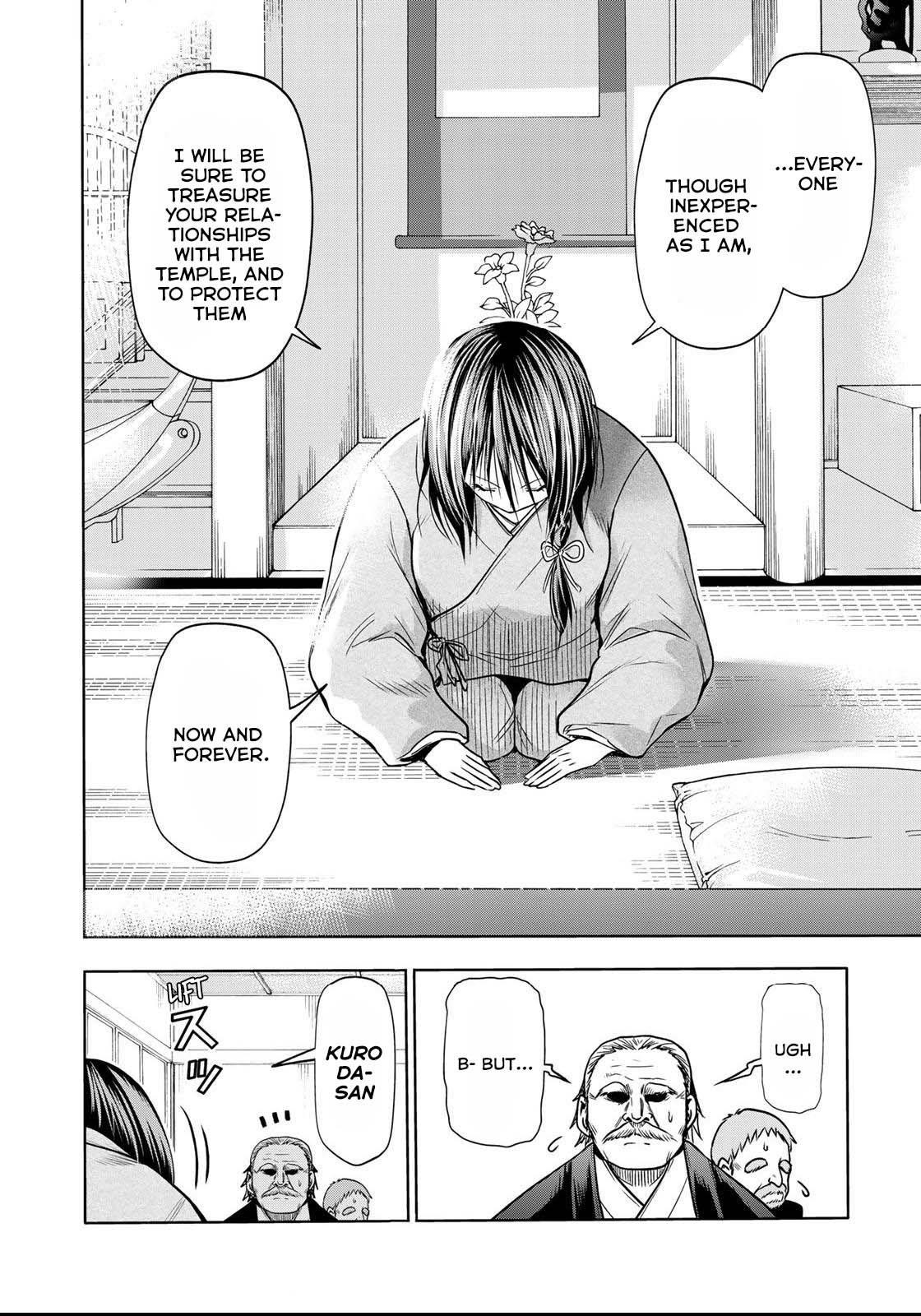 Temple Chapter 52.2 - Page 11 in English