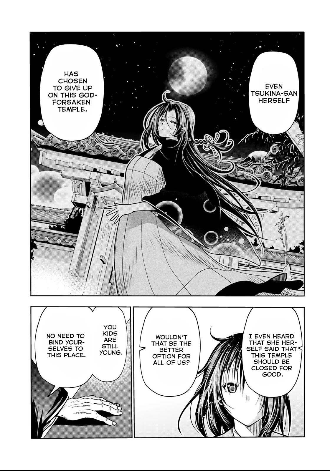 Temple Chapter 52.2 - Page 5 in English