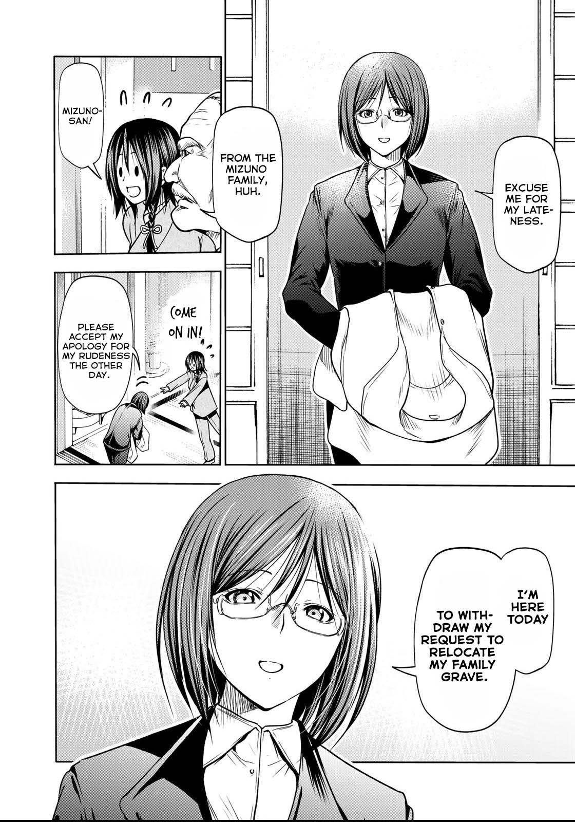 Temple Chapter 52.2 - Page 7 in English