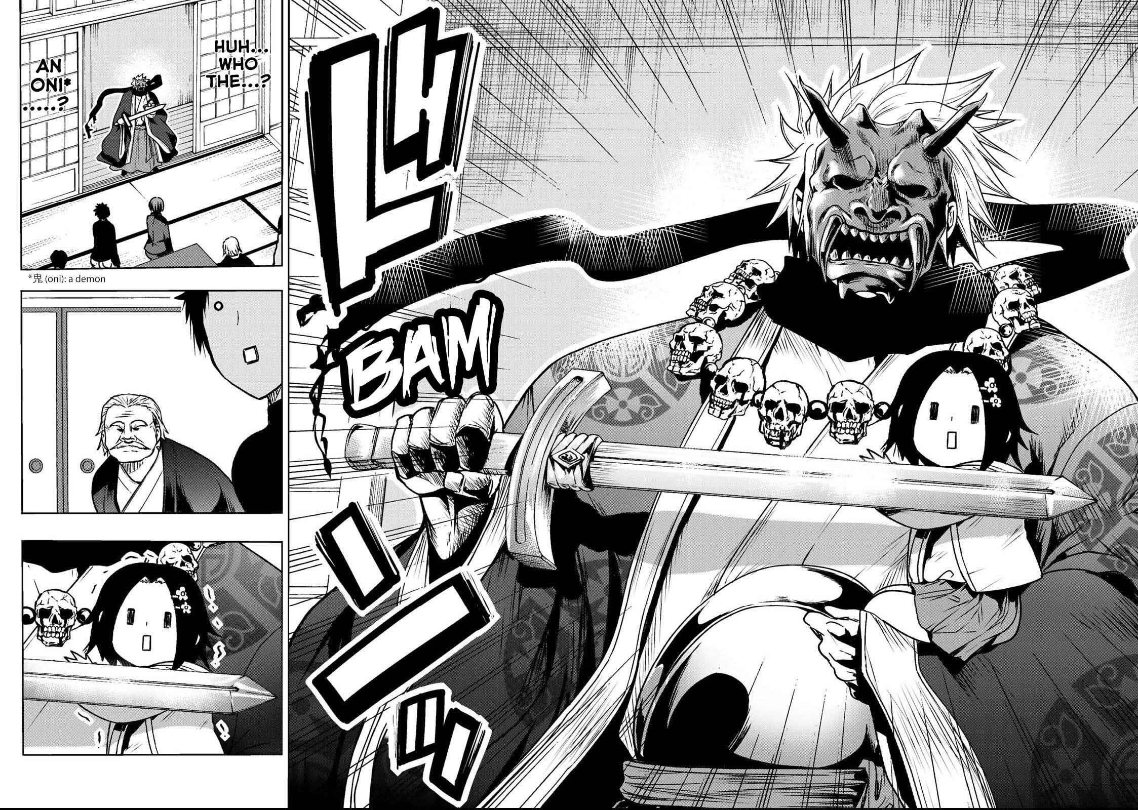 Temple Chapter 52.5 - Page 14 in English