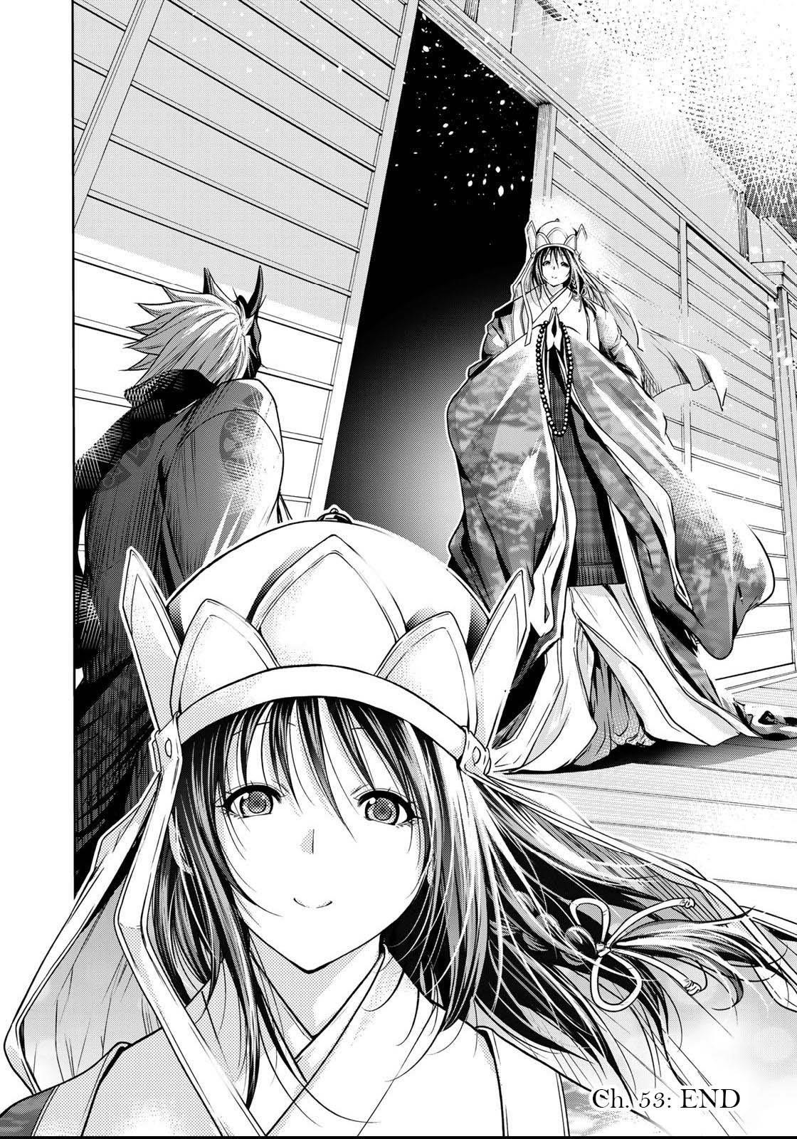 Temple Chapter 53 - Page 20 in English
