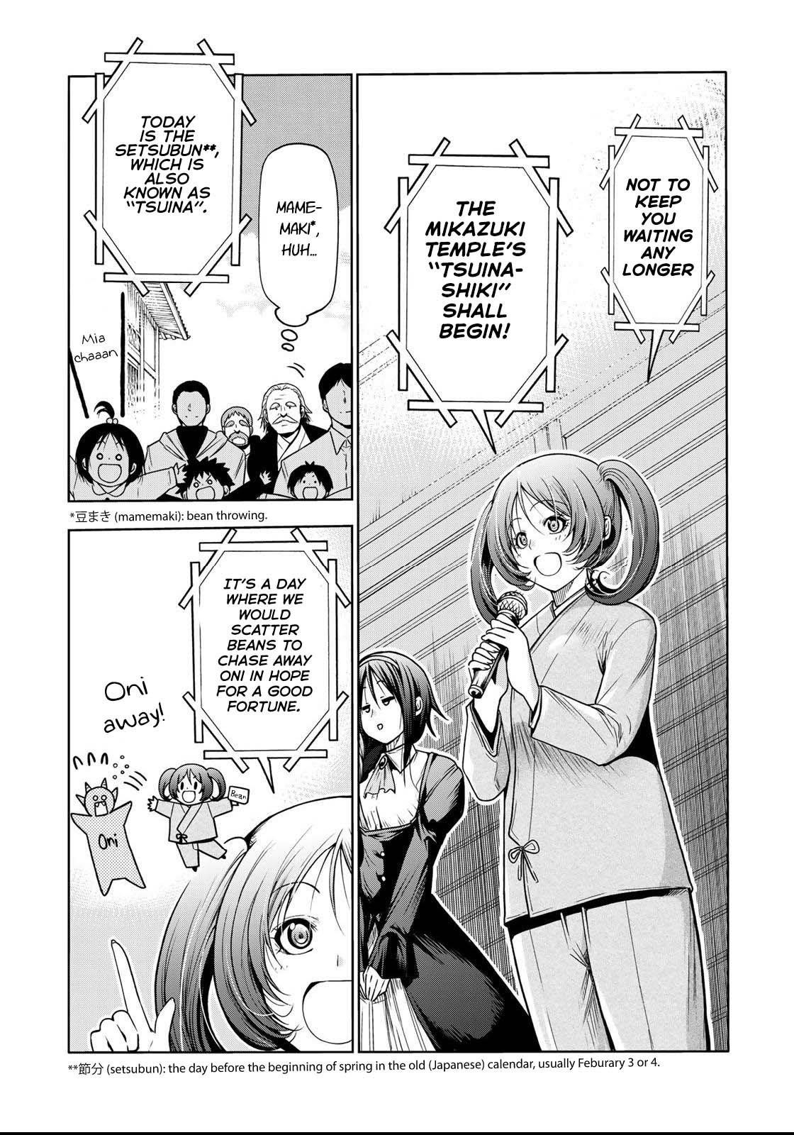 Temple Chapter 53 - Page 5 in English