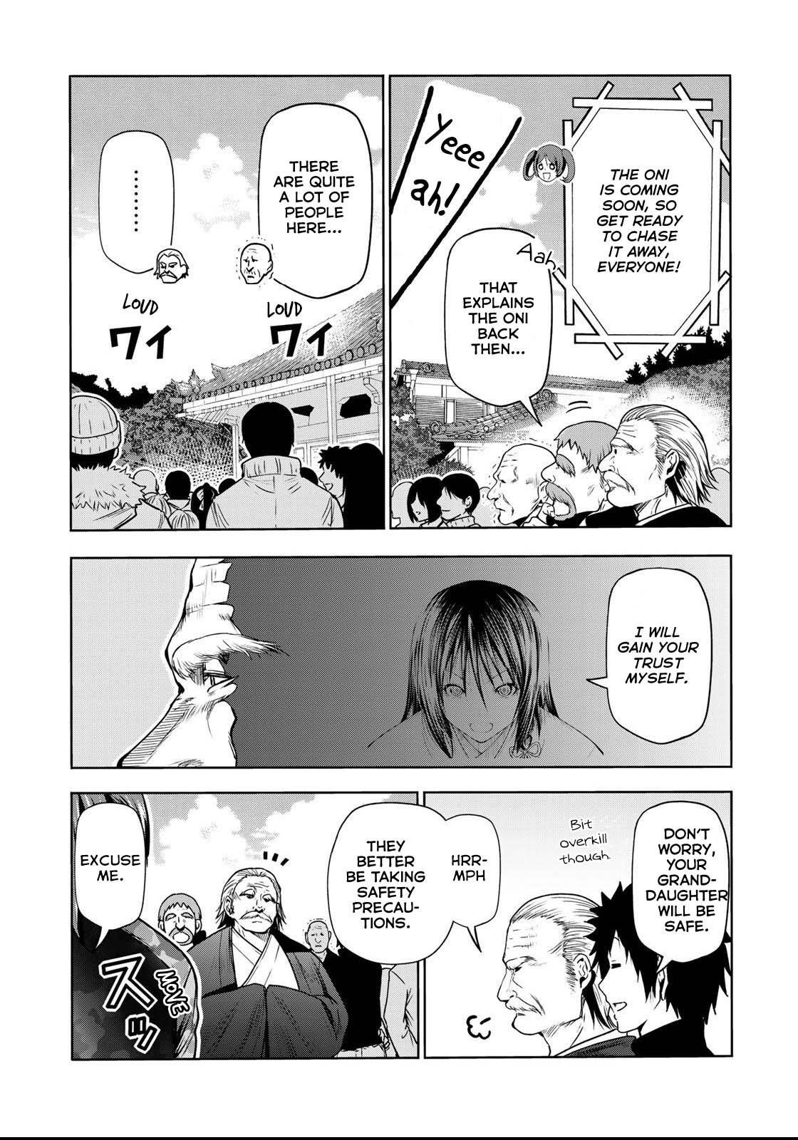 Temple Chapter 53 - Page 6 in English