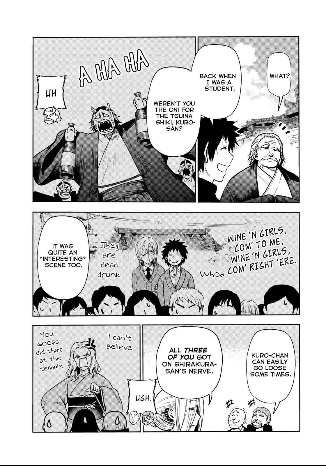 Temple Chapter 54 - Page 14 in English