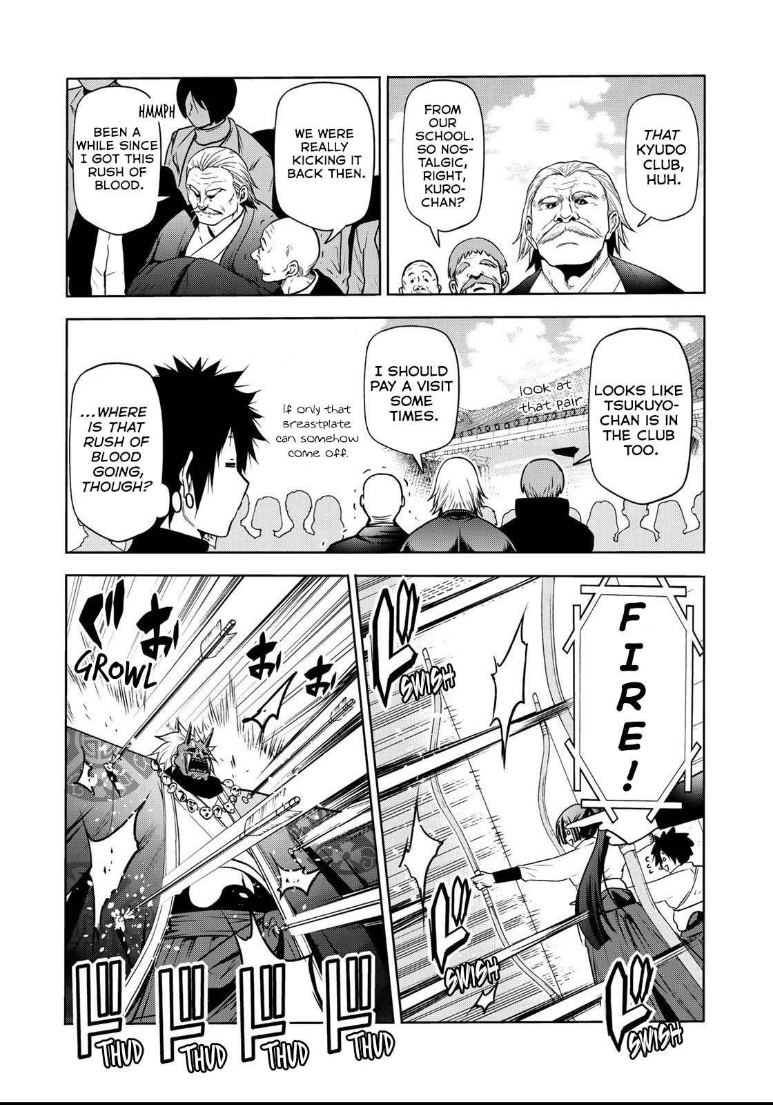 Temple Chapter 54 - Page 5 in English