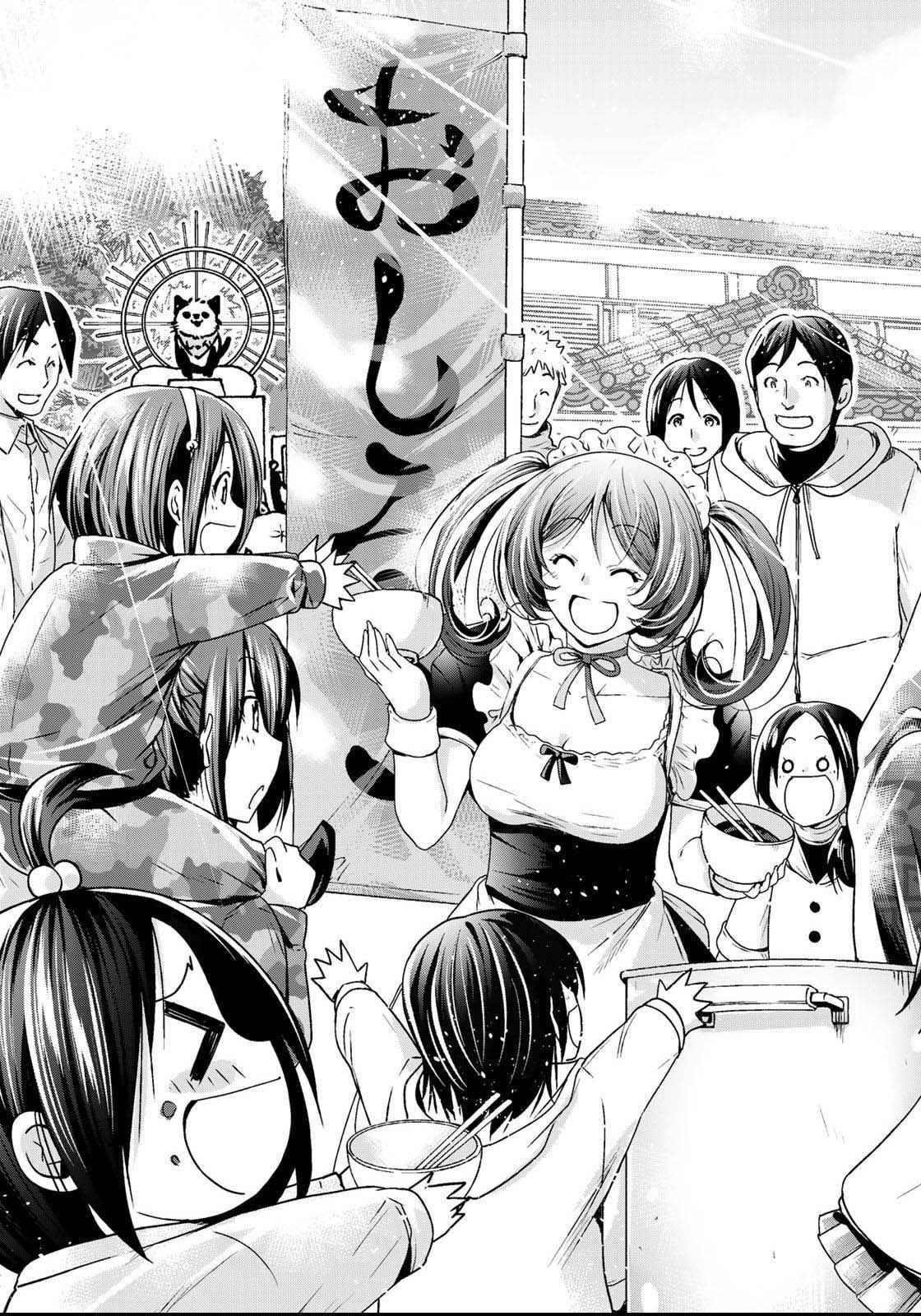 Temple Chapter 55 - Page 10 in English