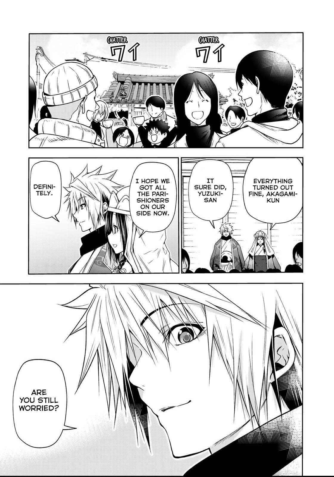Temple Chapter 55 - Page 14 in English