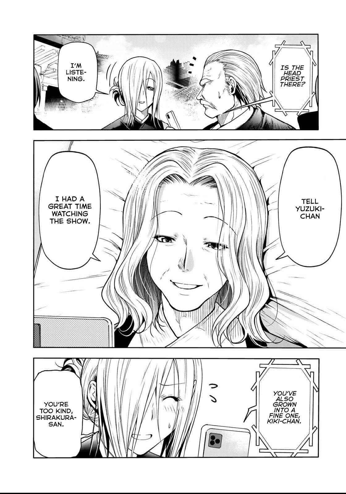 Temple Chapter 55 - Page 4 in English