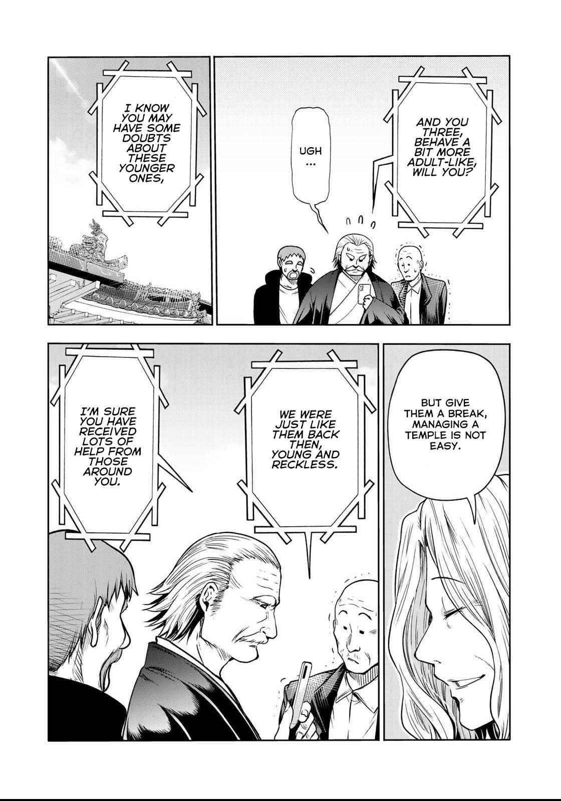 Temple Chapter 55 - Page 5 in English