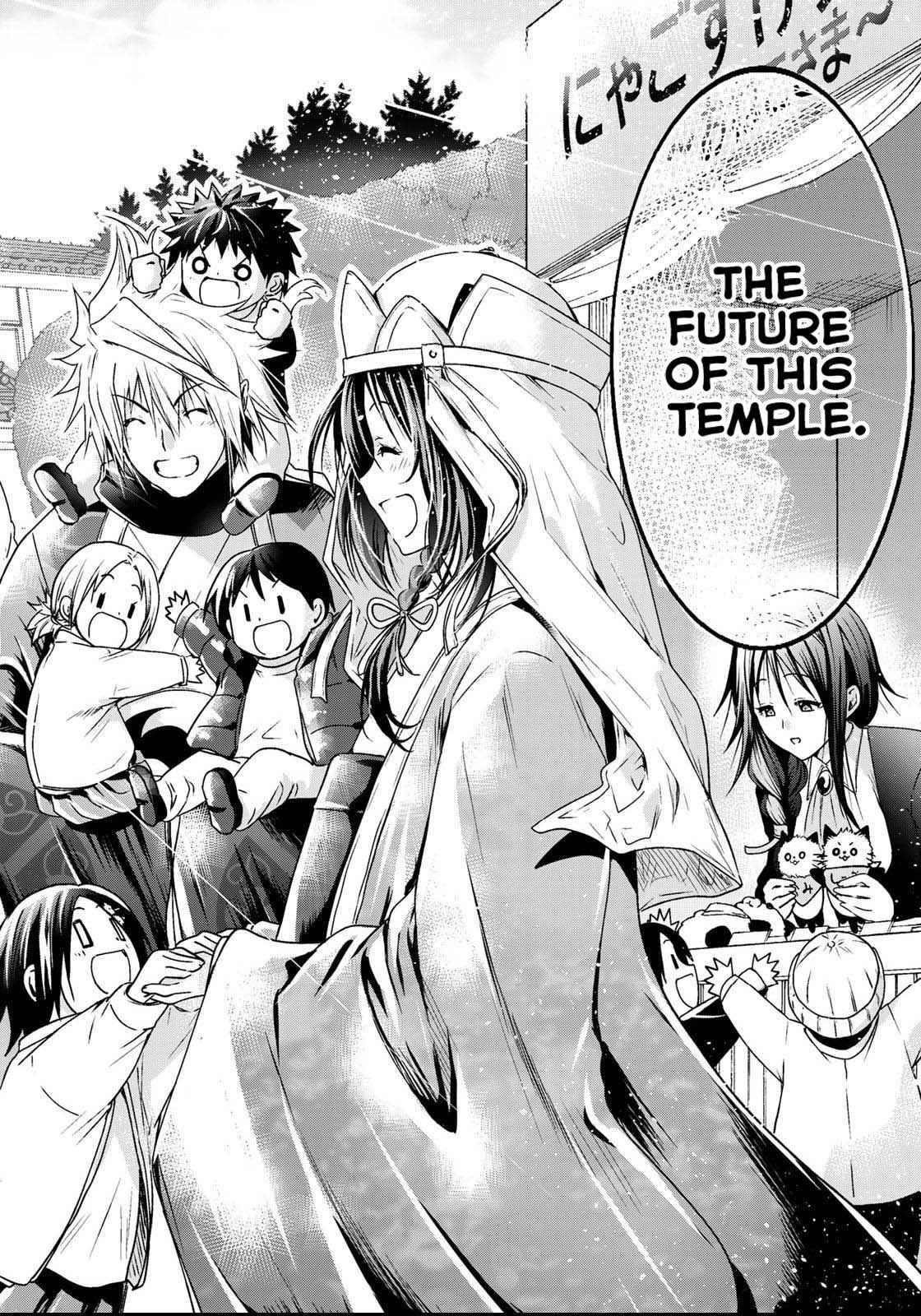 Temple Chapter 55 - Page 8 in English