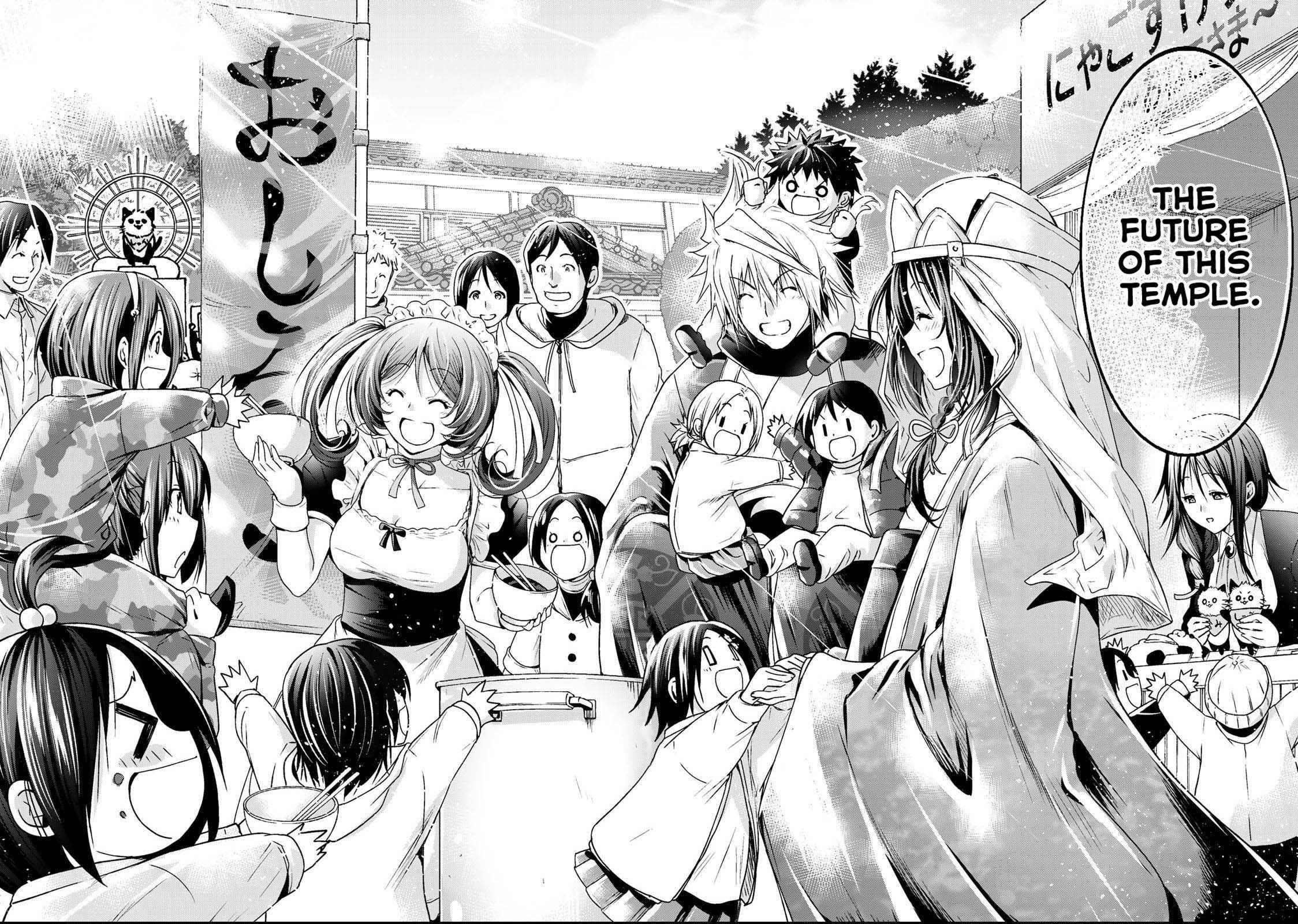 Temple Chapter 55 - Page 9 in English