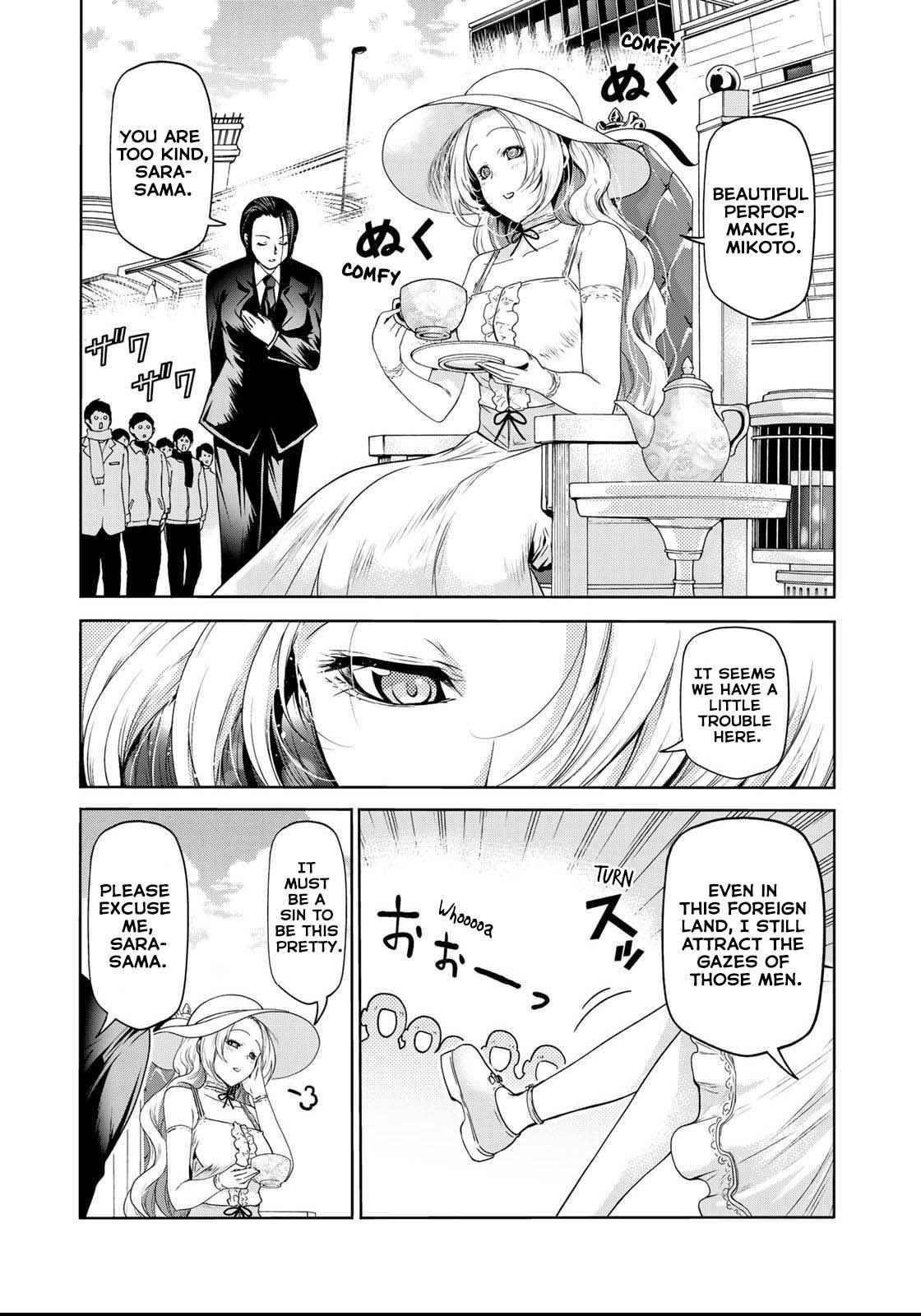 Temple Chapter 56 - Page 15 in English