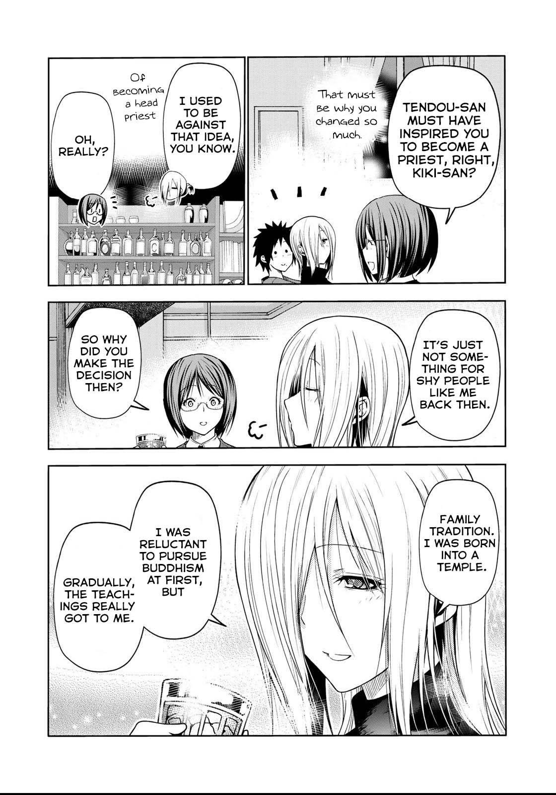 Temple Chapter 57.5 - Page 5 in English