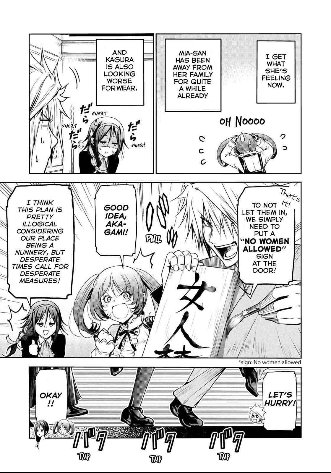 Temple Chapter 57 - Page 3 in English