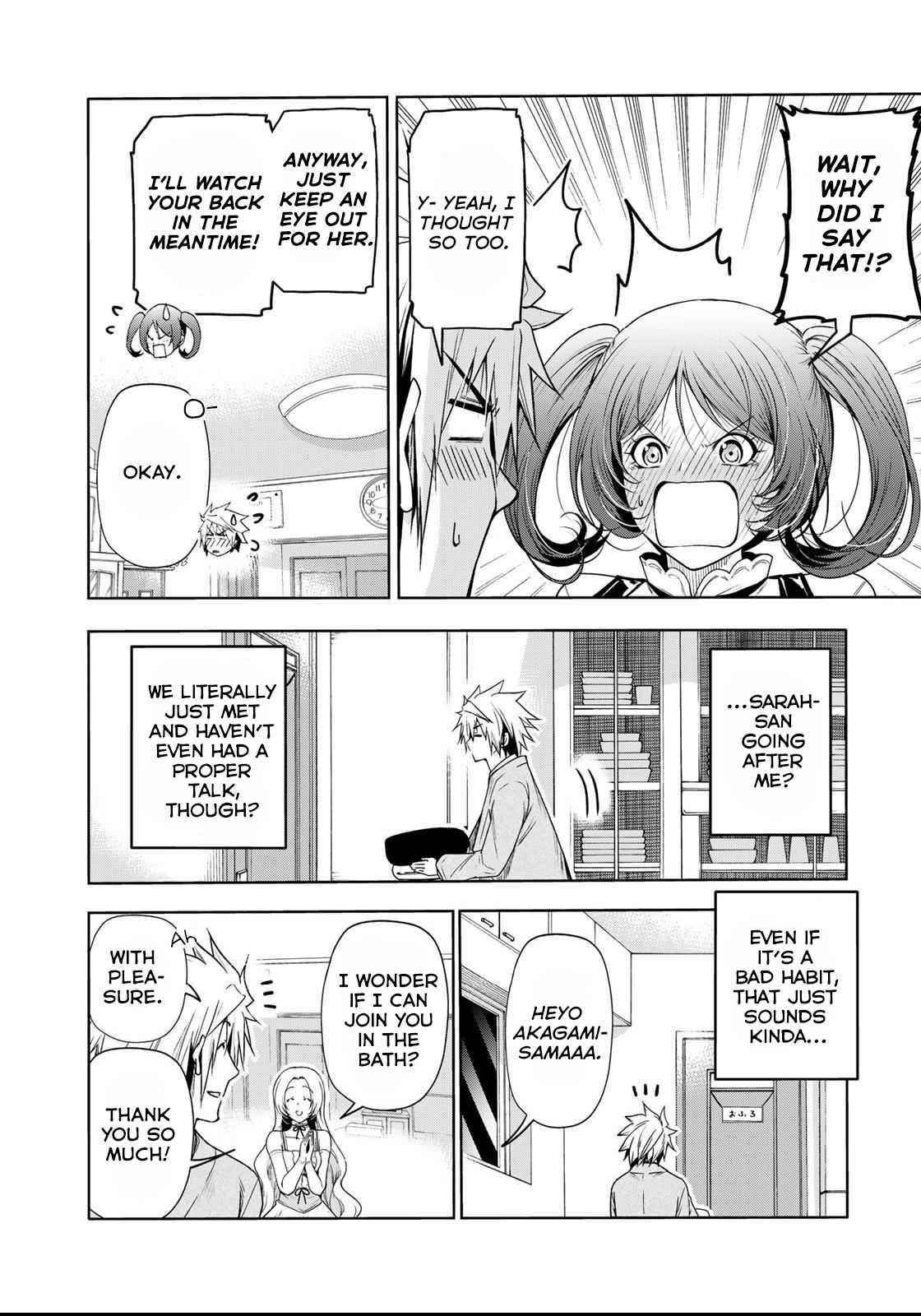 Temple Chapter 58 - Page 4 in English