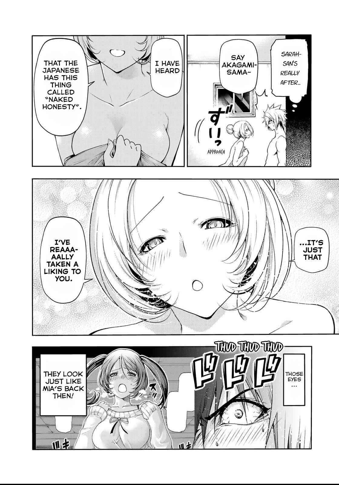 Temple Chapter 58 - Page 6 in English