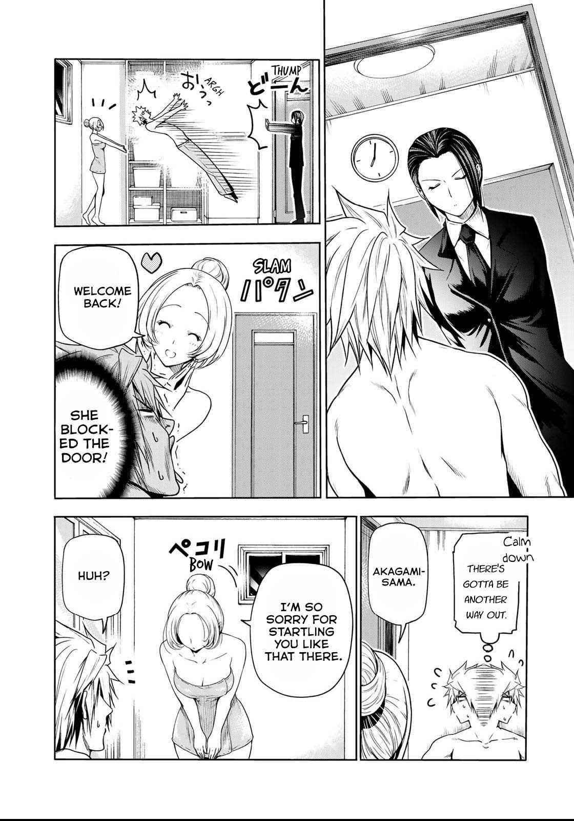 Temple Chapter 58 - Page 8 in English