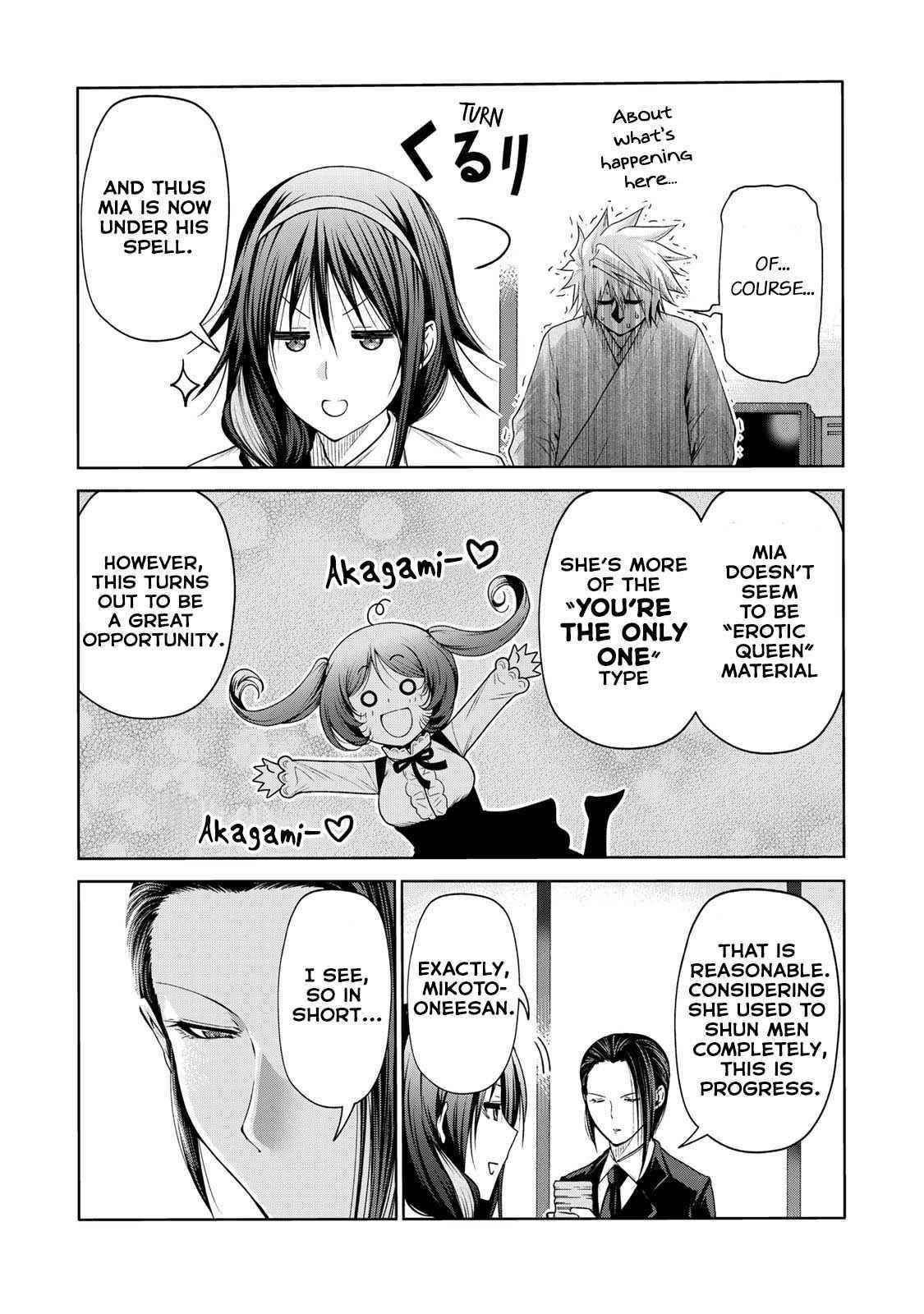 Temple Chapter 59 - Page 12 in English