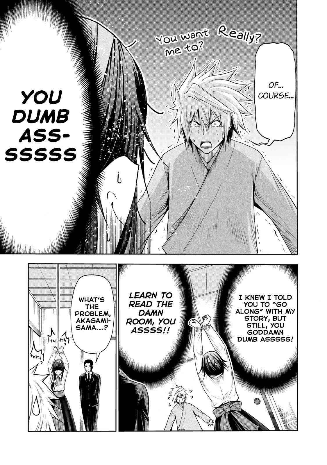 Temple Chapter 59 - Page 17 in English
