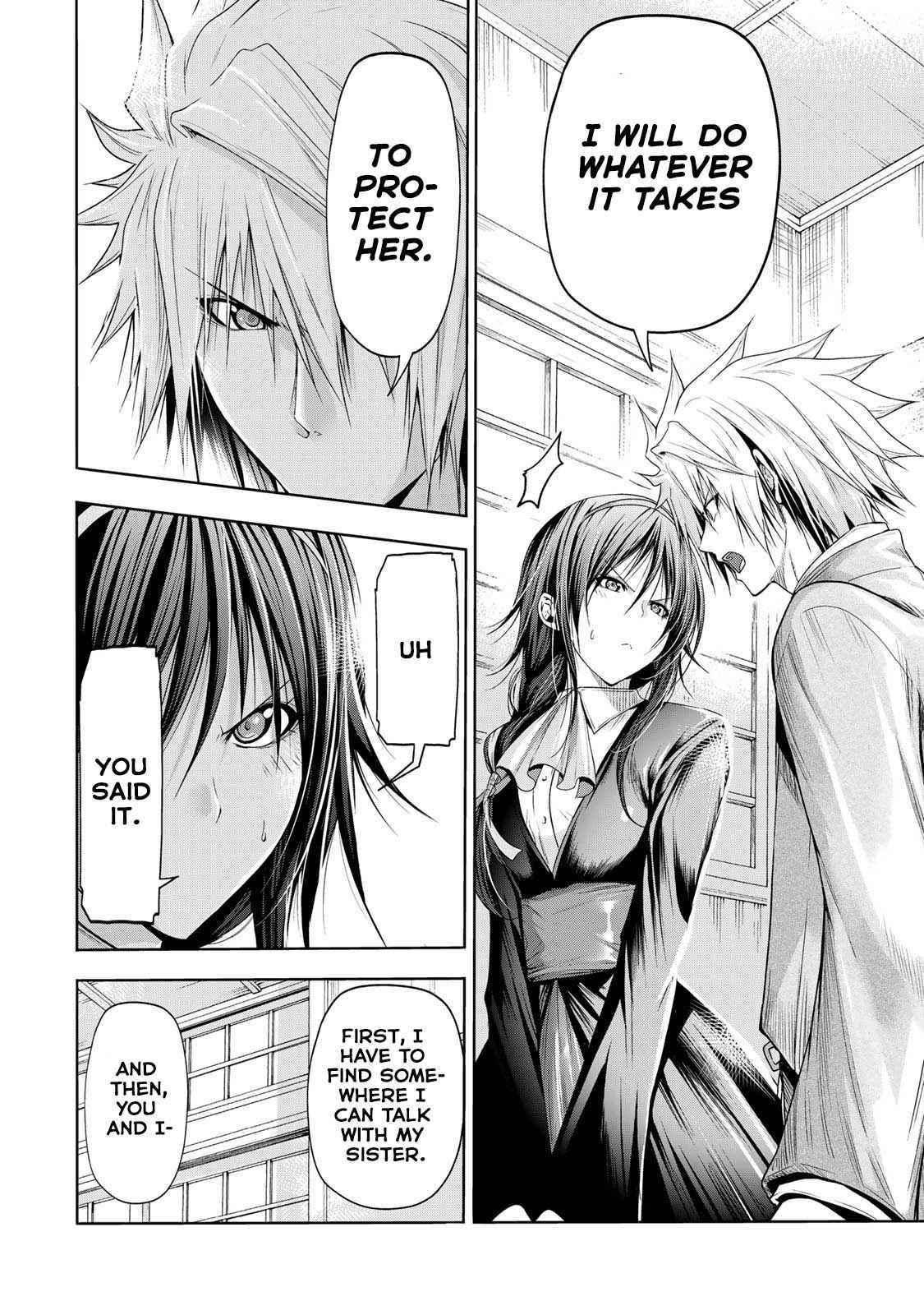 Temple Chapter 59 - Page 4 in English
