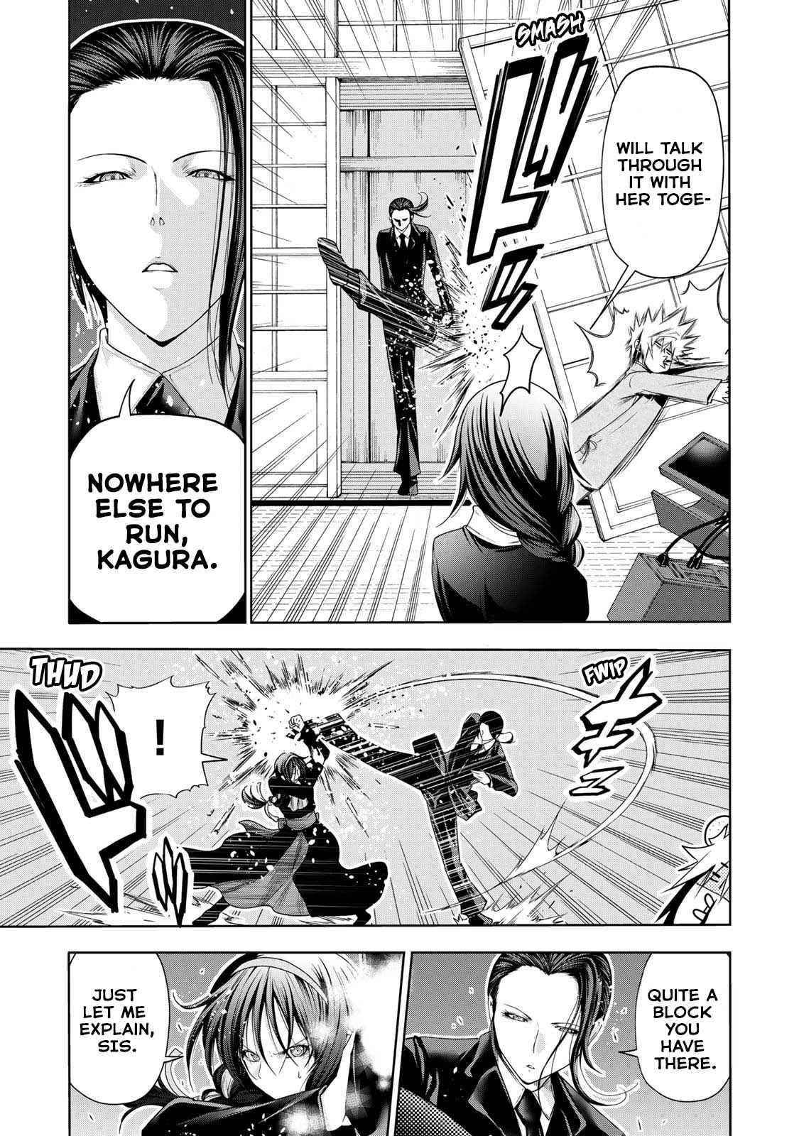 Temple Chapter 59 - Page 5 in English