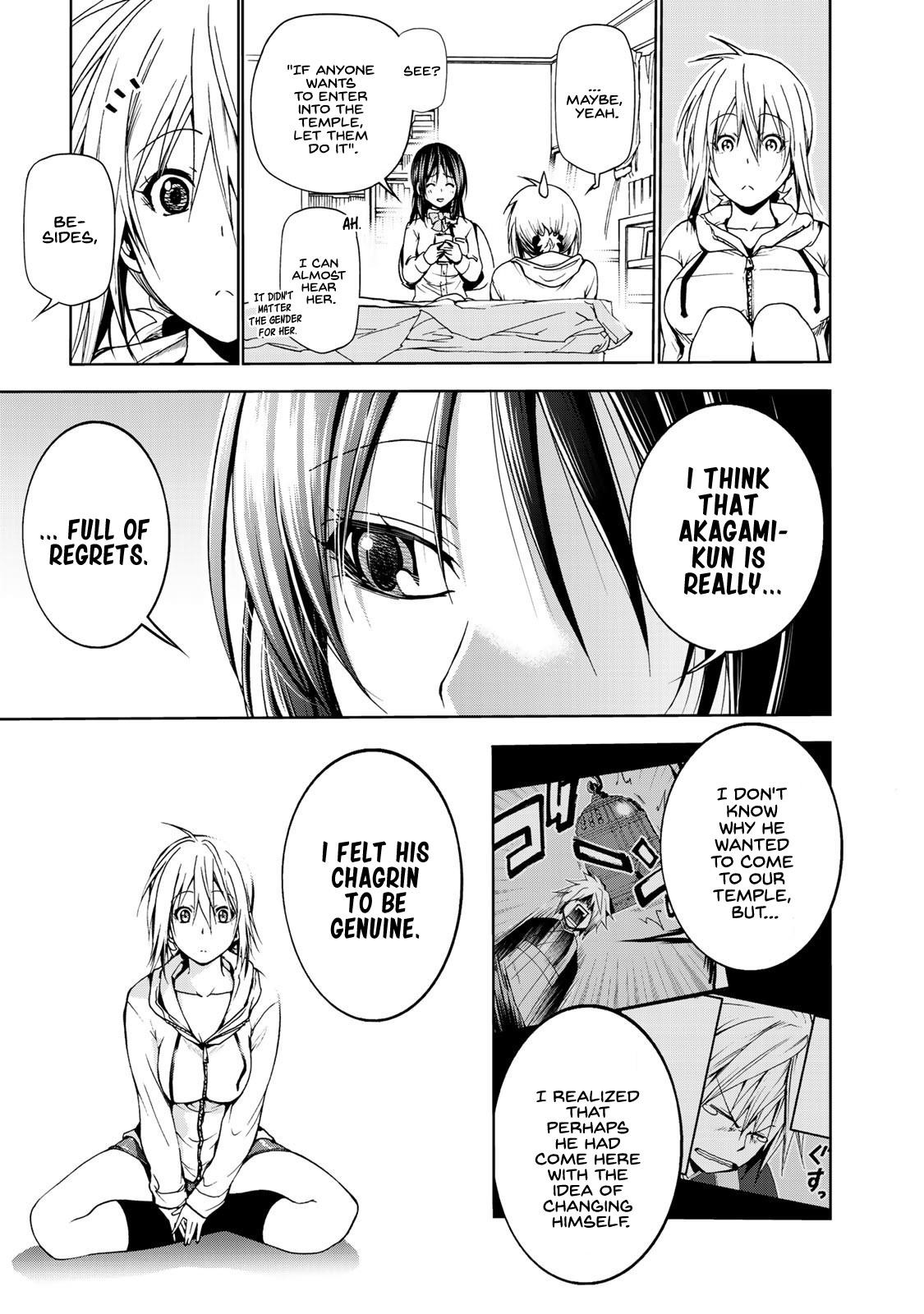 Temple Chapter 6 - Page 15 in English