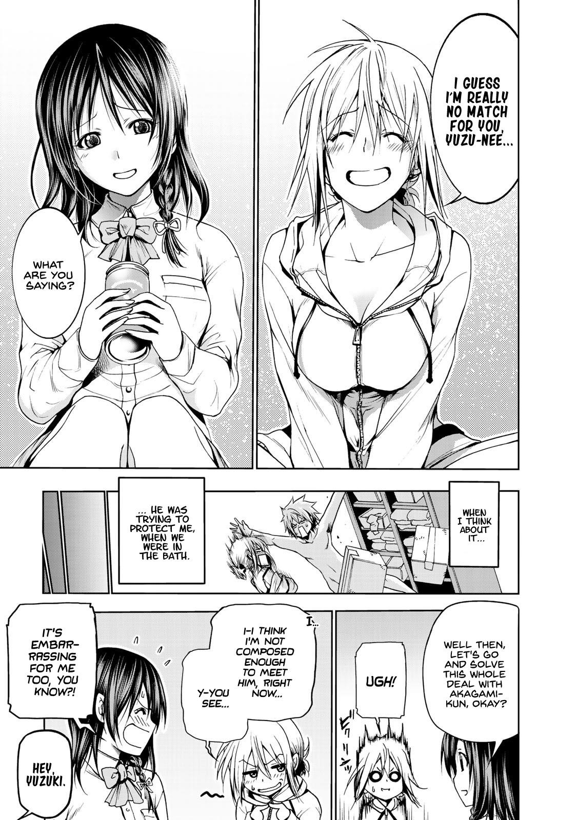 Temple Chapter 6 - Page 17 in English