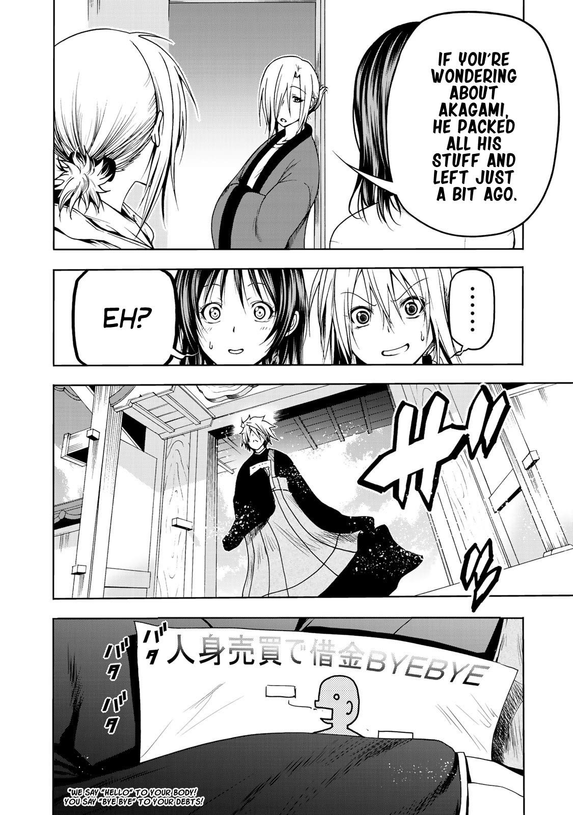 Temple Chapter 6 - Page 18 in English