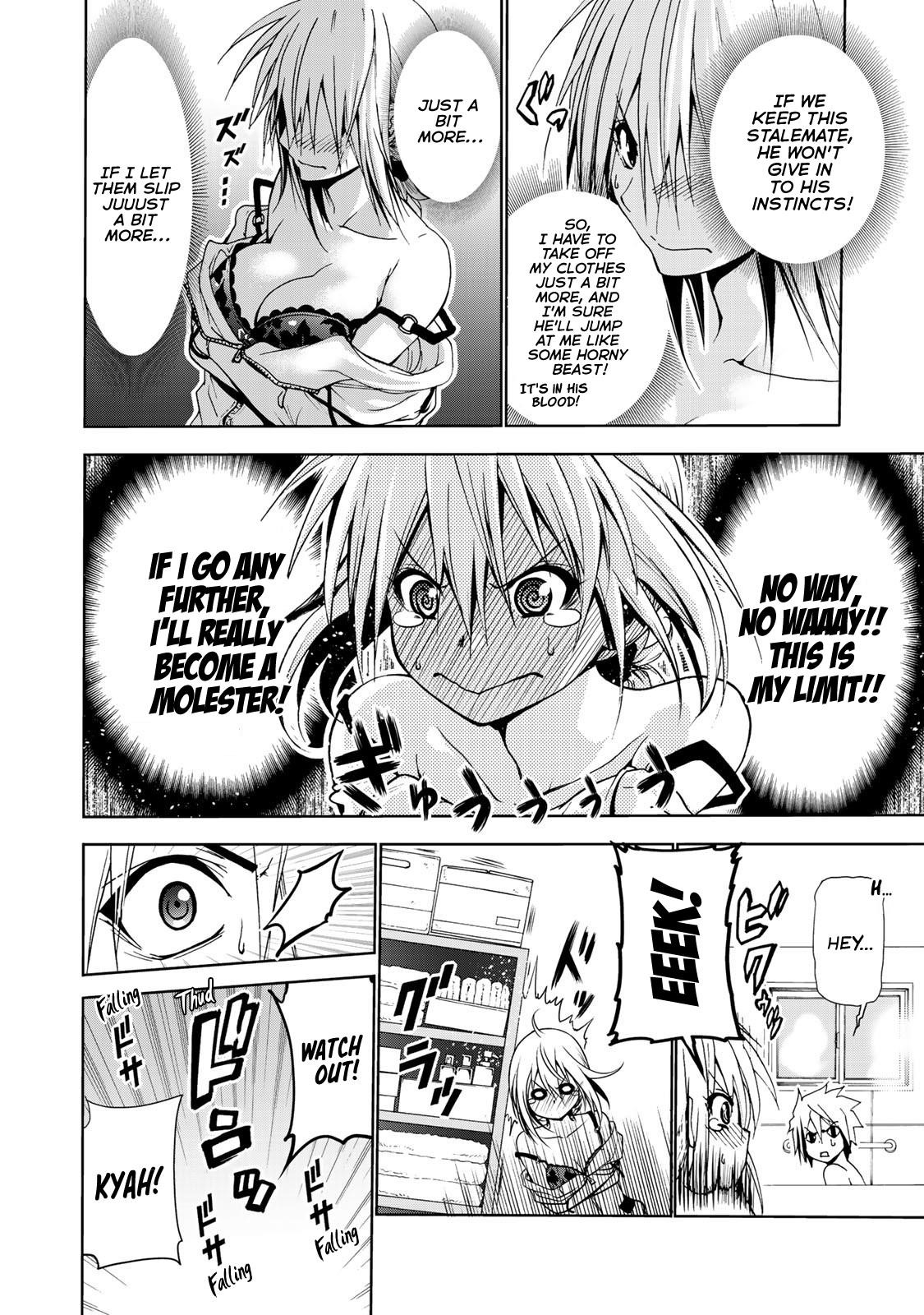 Temple Chapter 6 - Page 4 in English