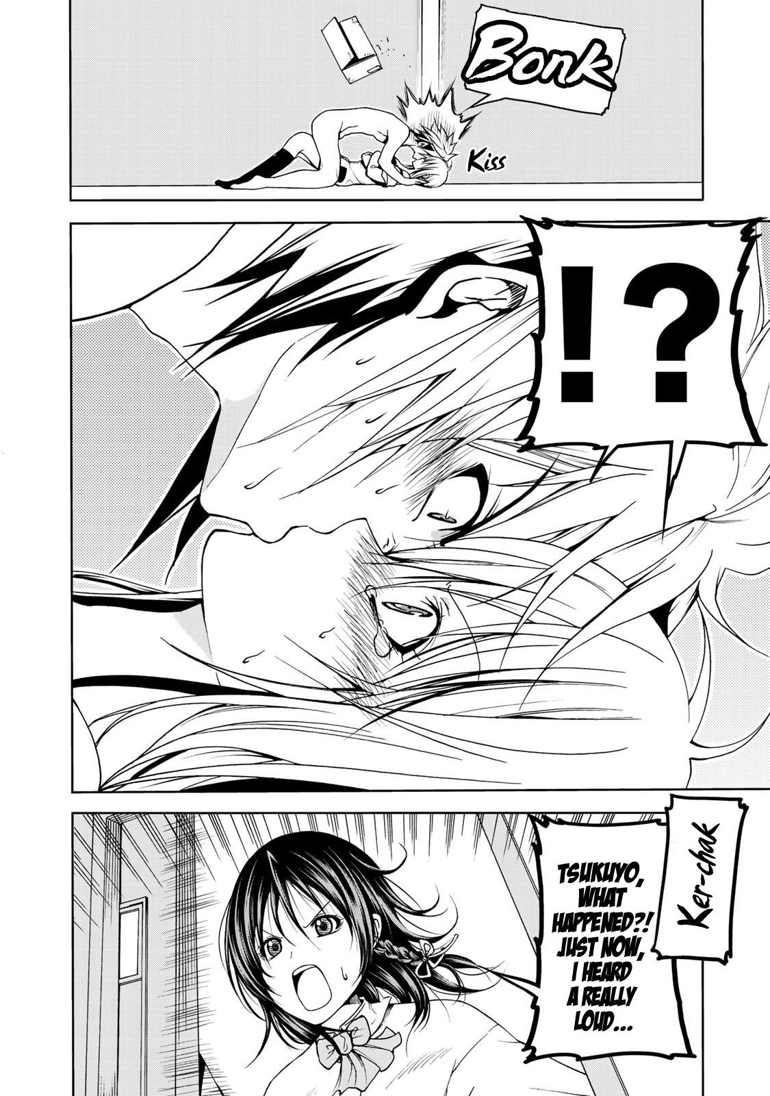 Temple Chapter 6 - Page 6 in English