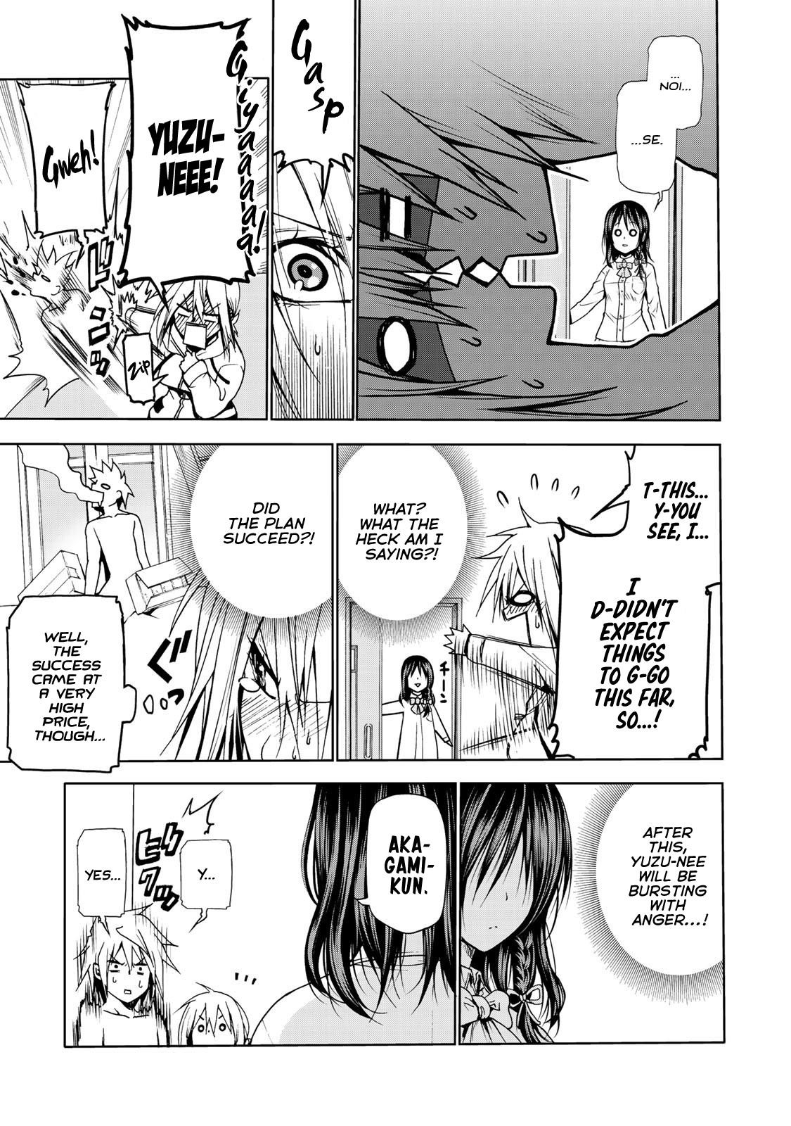 Temple Chapter 6 - Page 7 in English