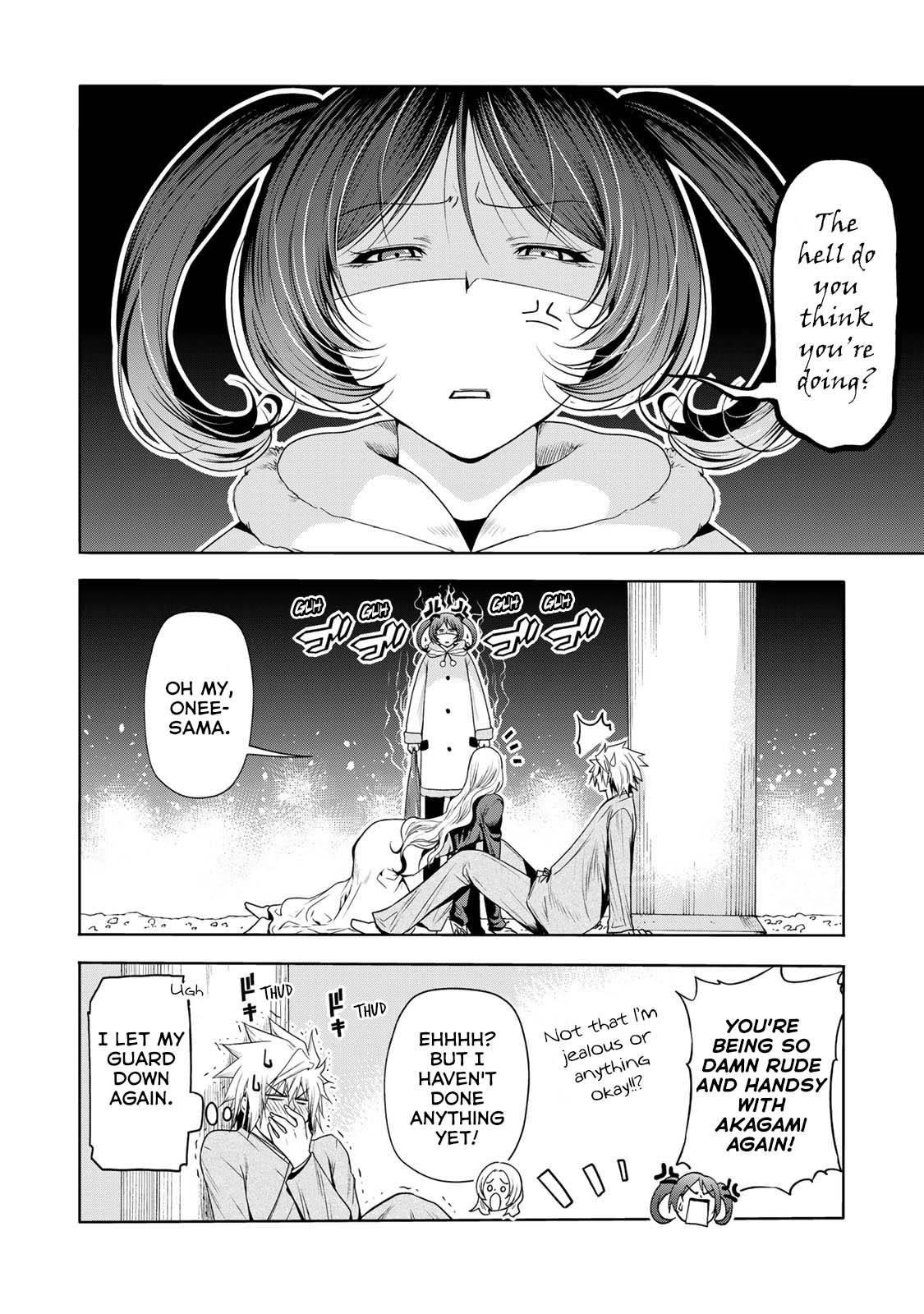 Temple Chapter 60.1 - Page 12 in English